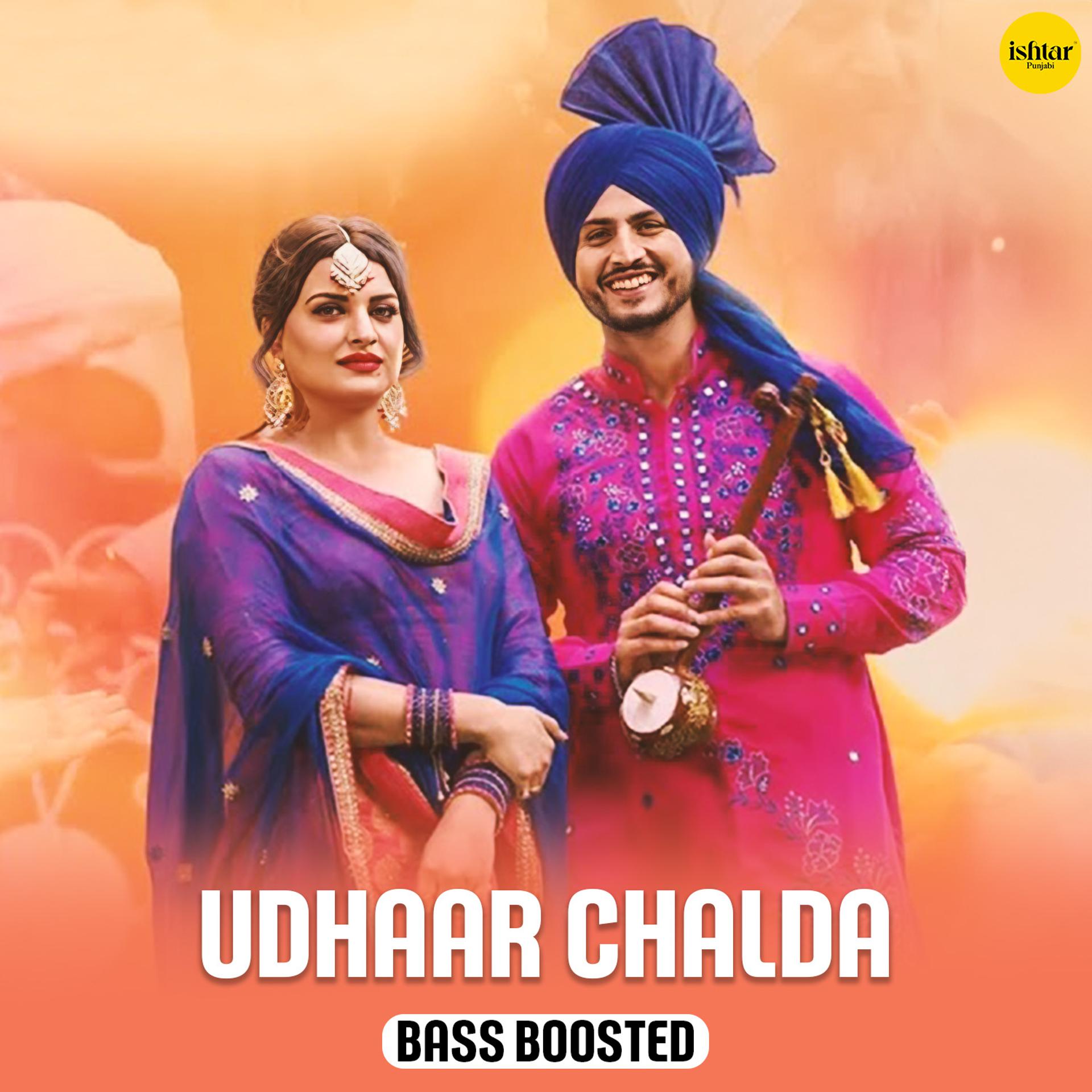 Постер альбома Udhaar Chalda