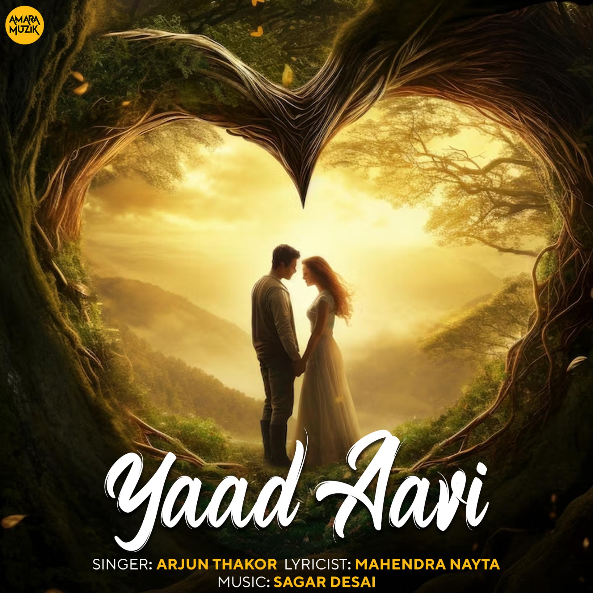 Постер альбома Yaad Aavi