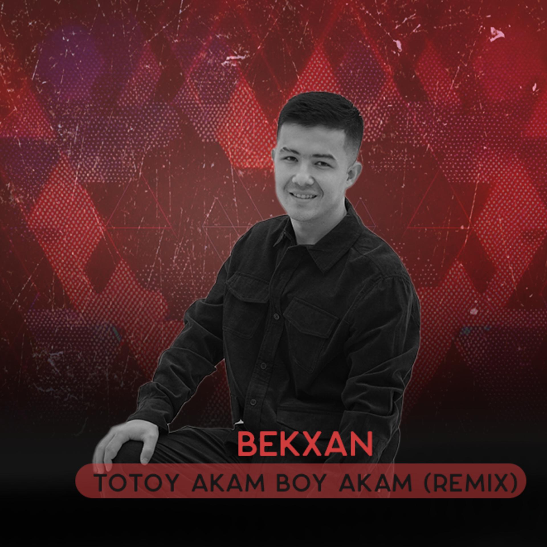 Постер альбома Totoy Akam Boy Akam (Dj Tab Remix)