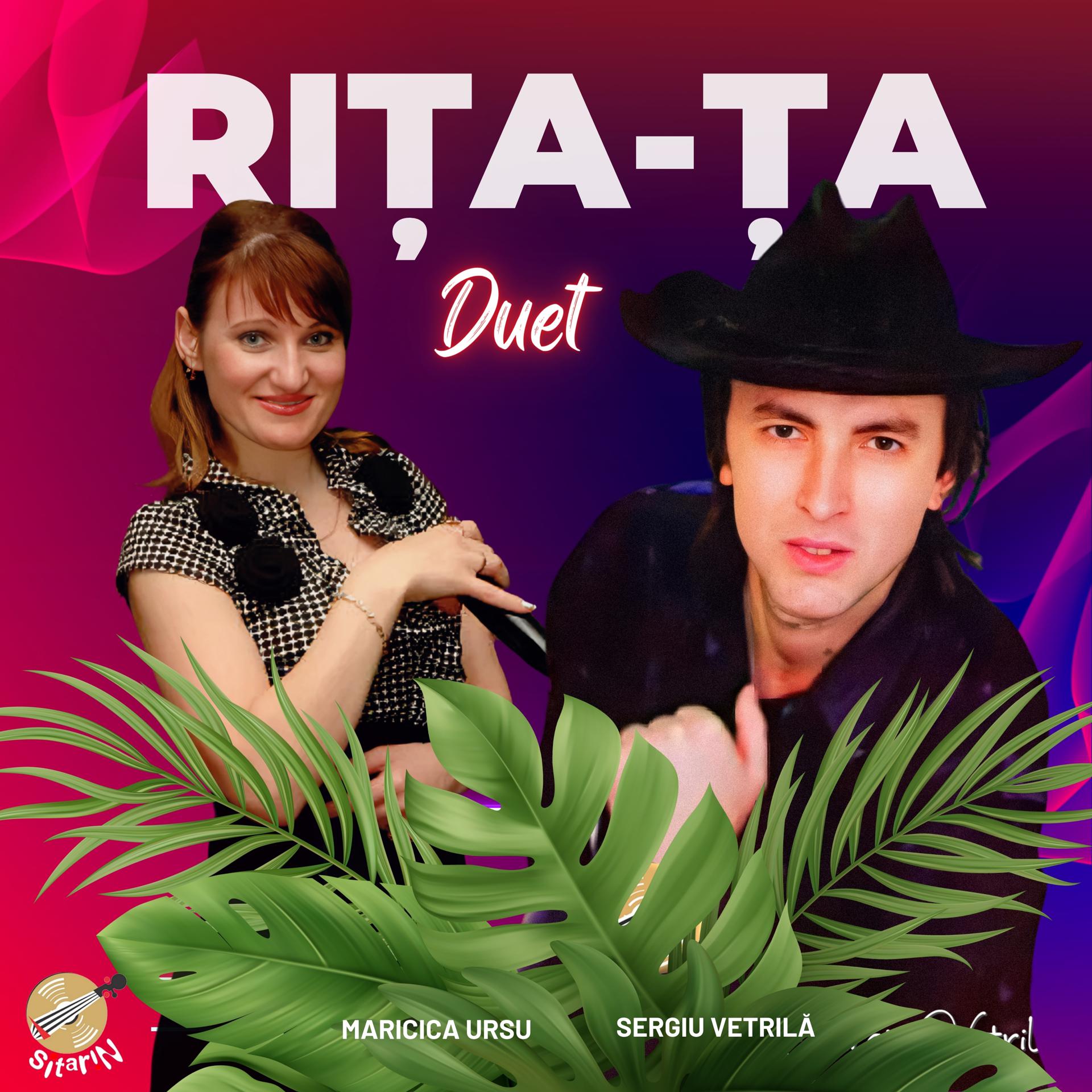 Постер альбома Rița-ța