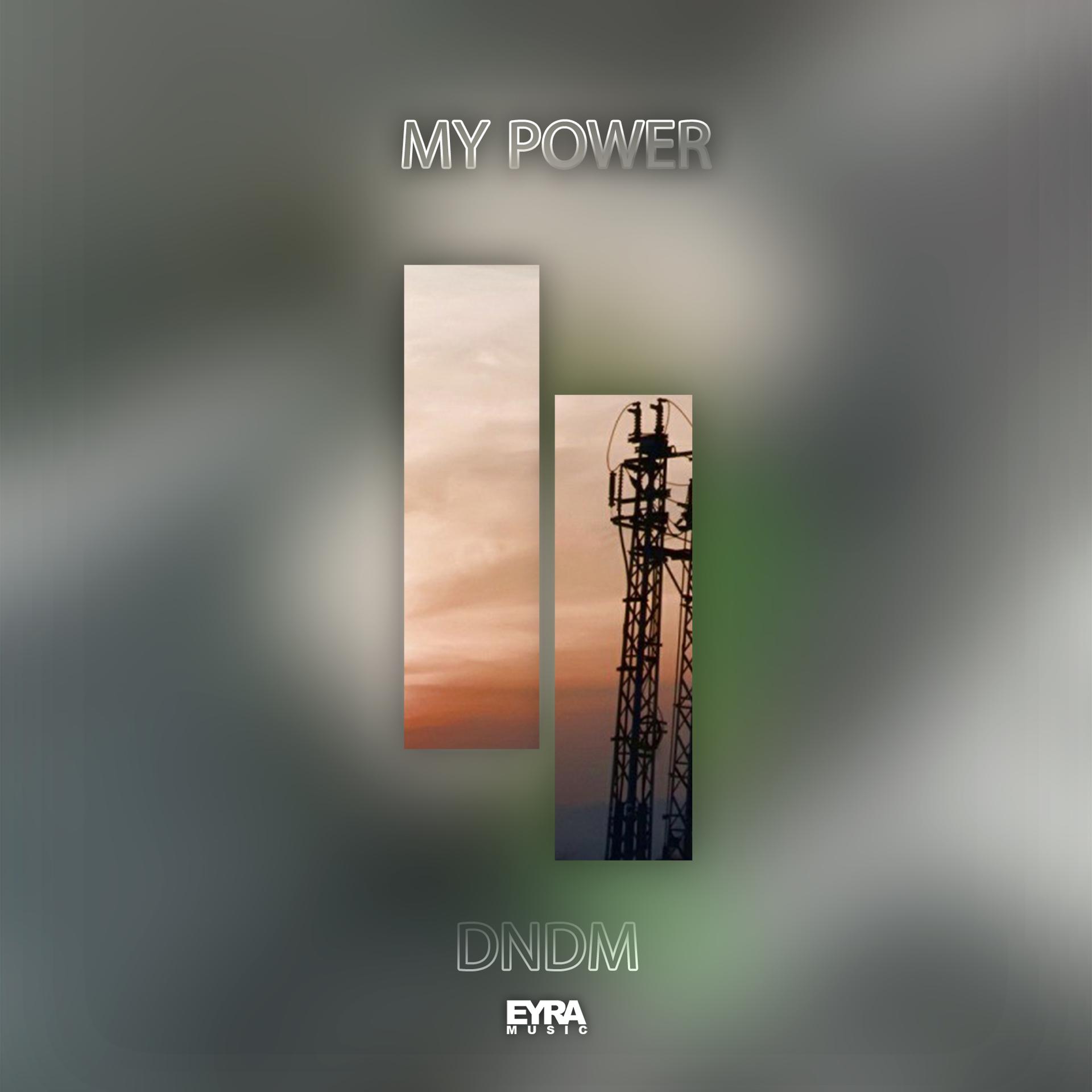 Постер альбома My Power