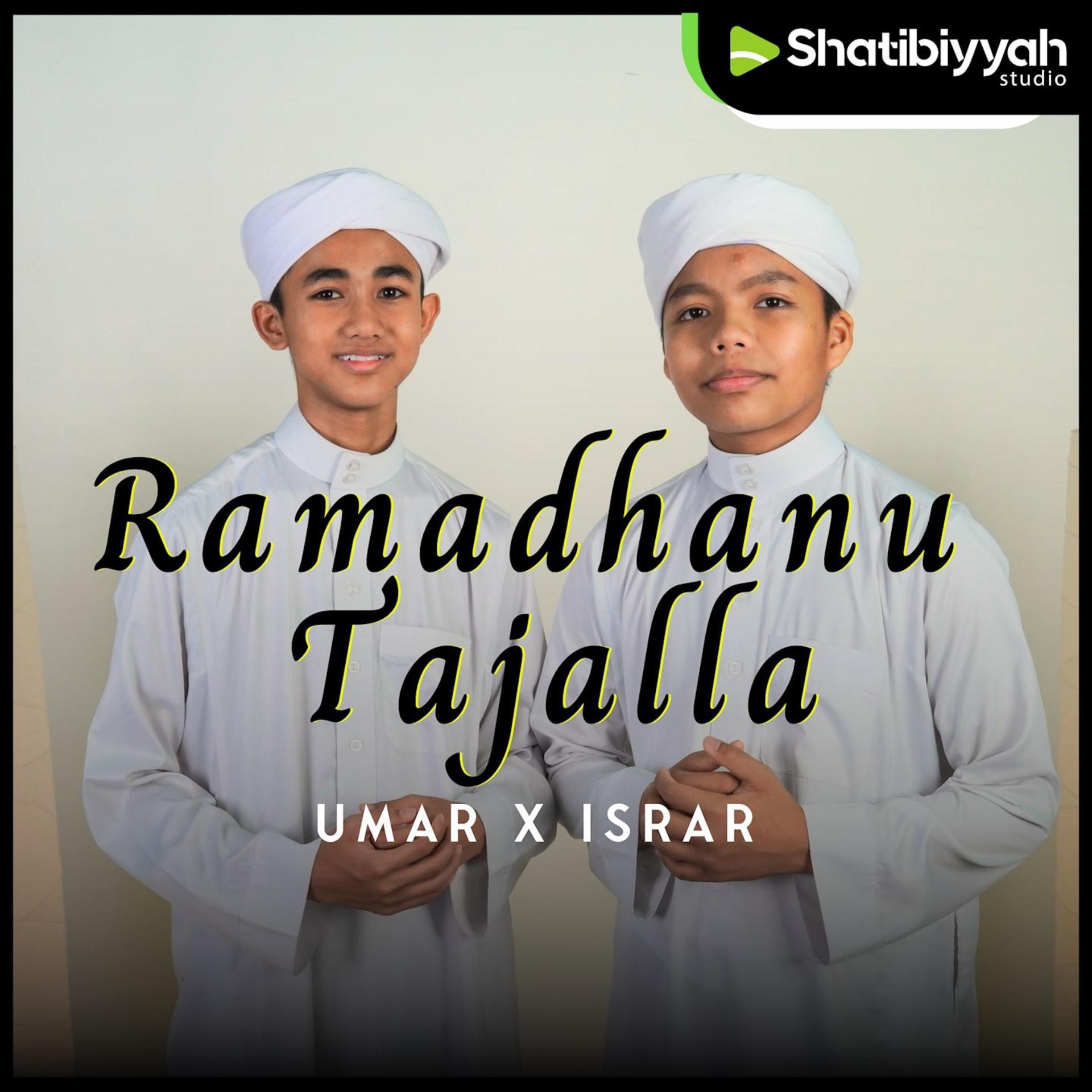 Постер альбома Ramadhanu Tajalla