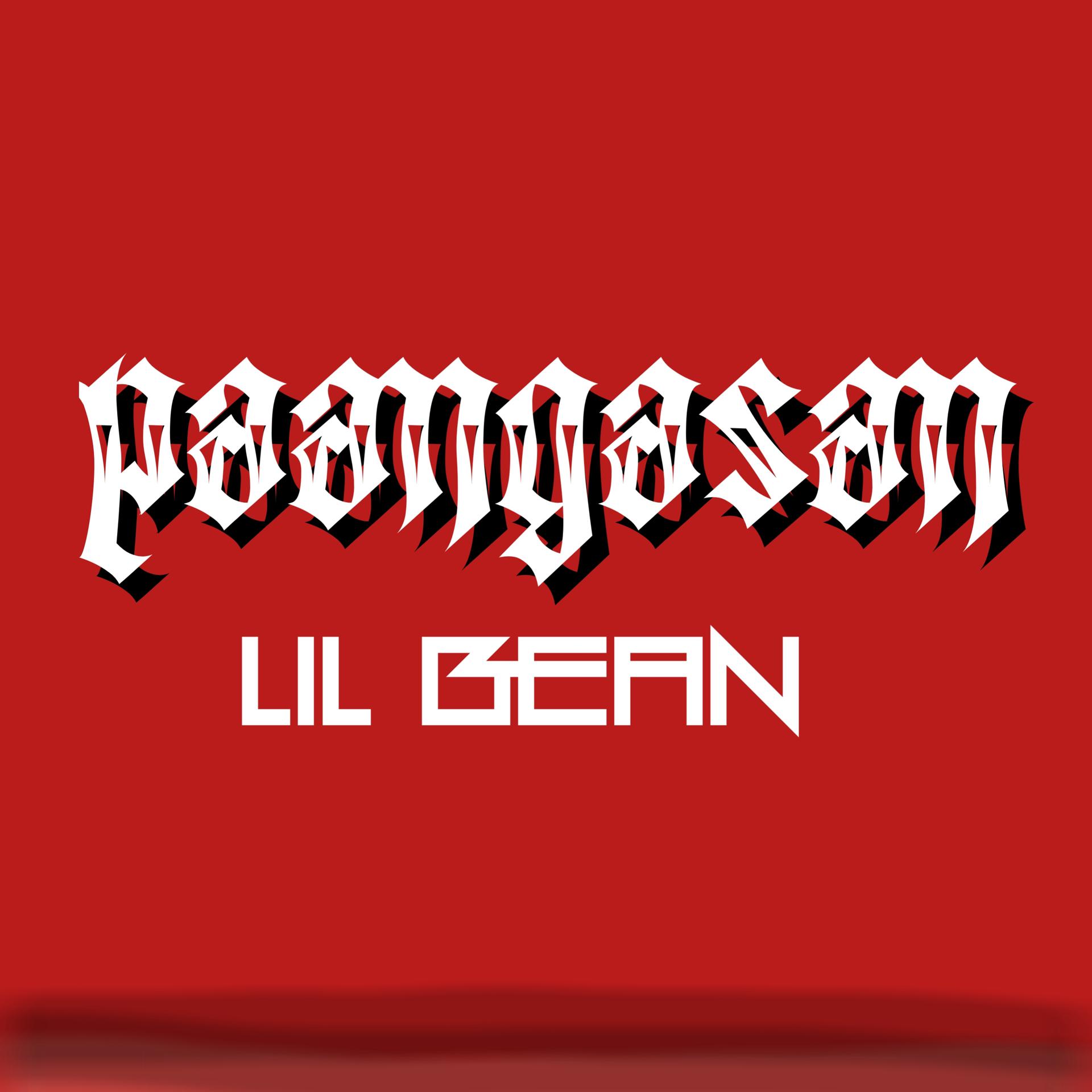 Постер альбома Paangasan