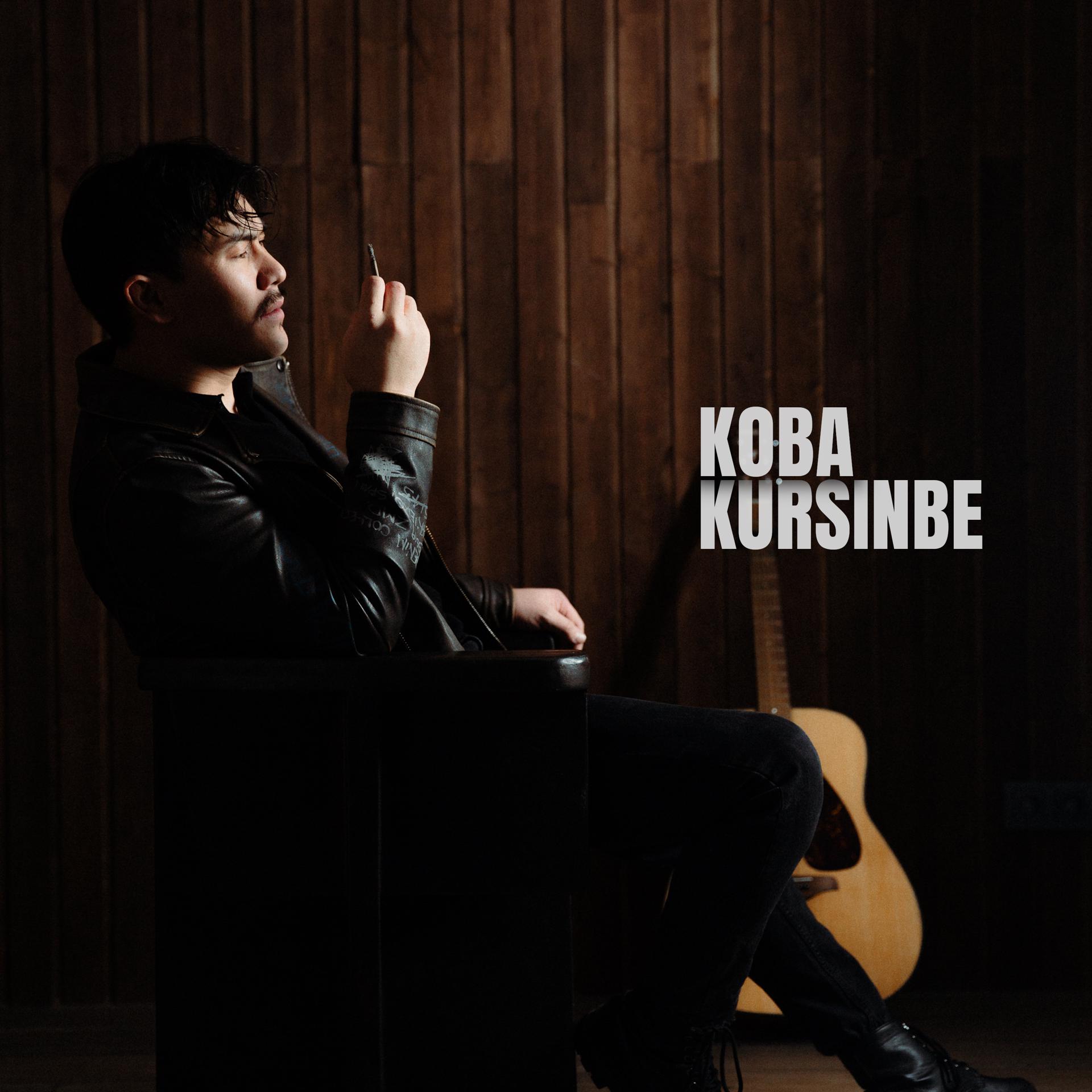 Постер альбома Kursinbe