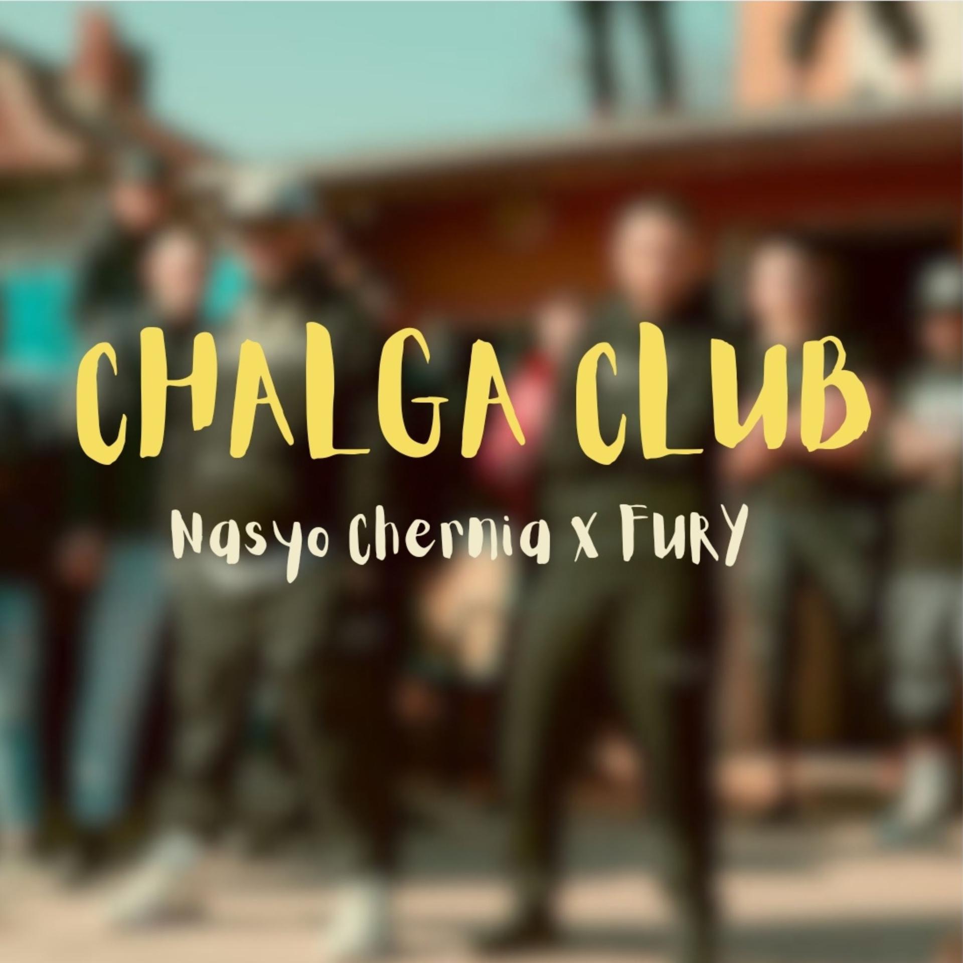 Постер альбома CHALGA CLUB