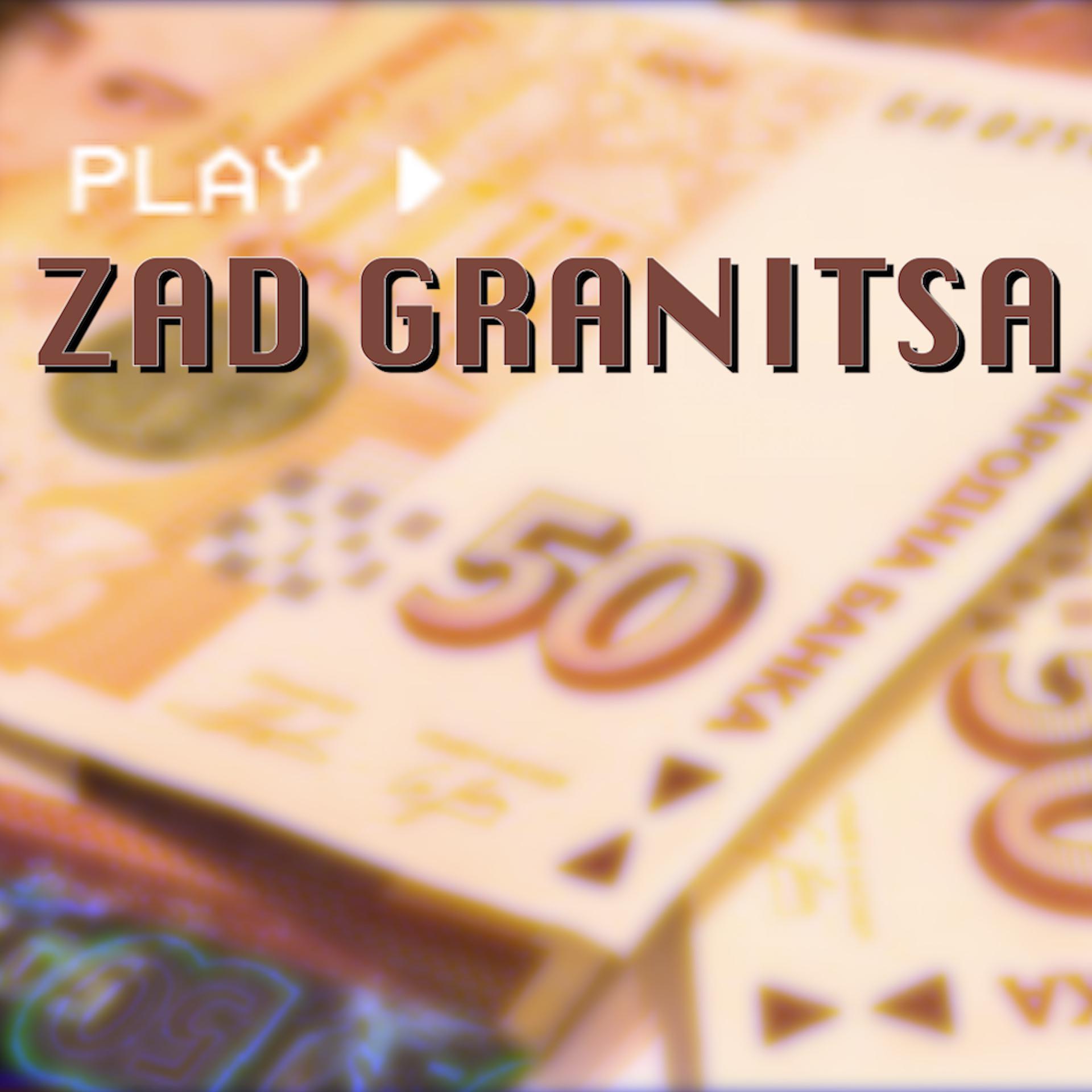 Постер альбома Zad Granitsa