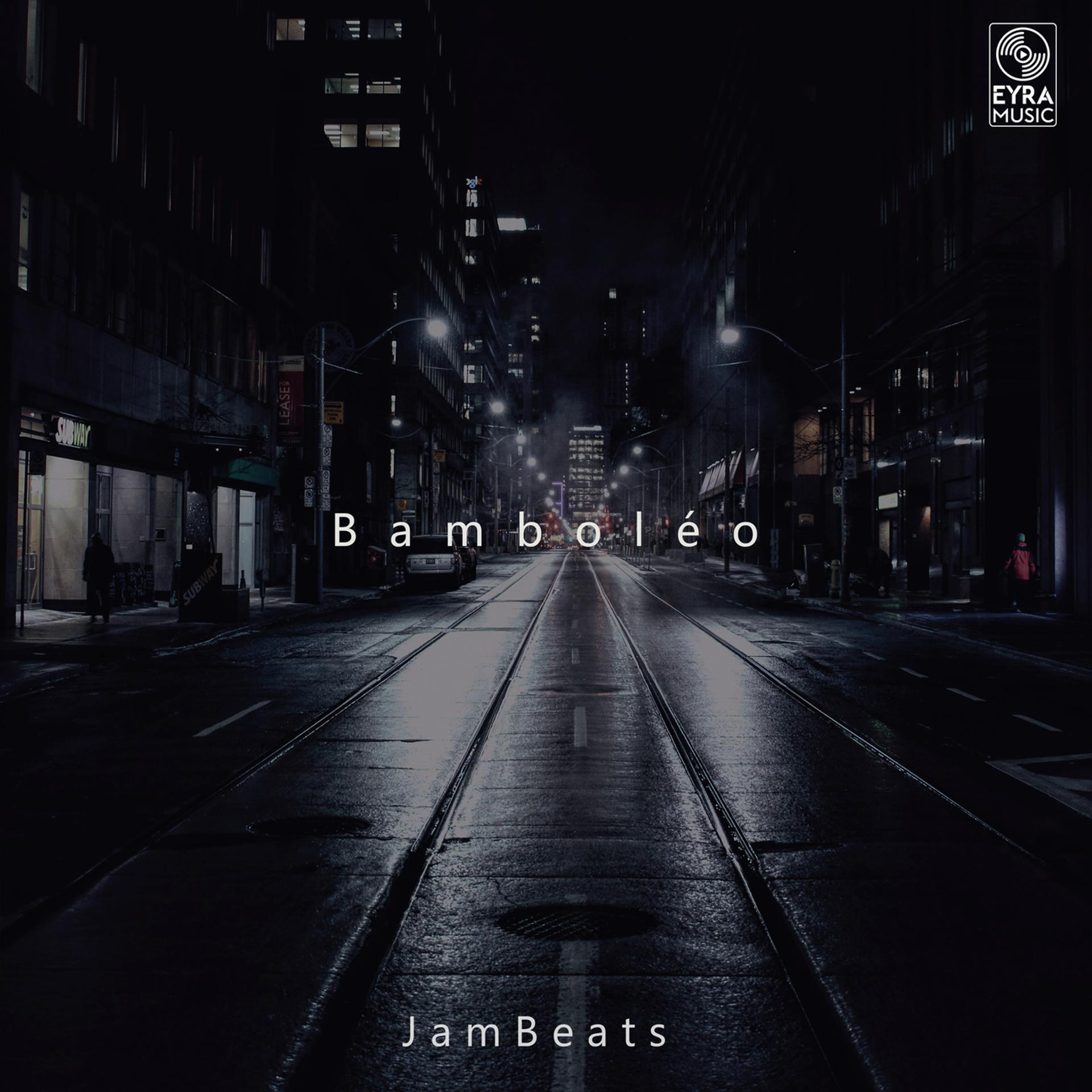 Постер альбома Bamboléo