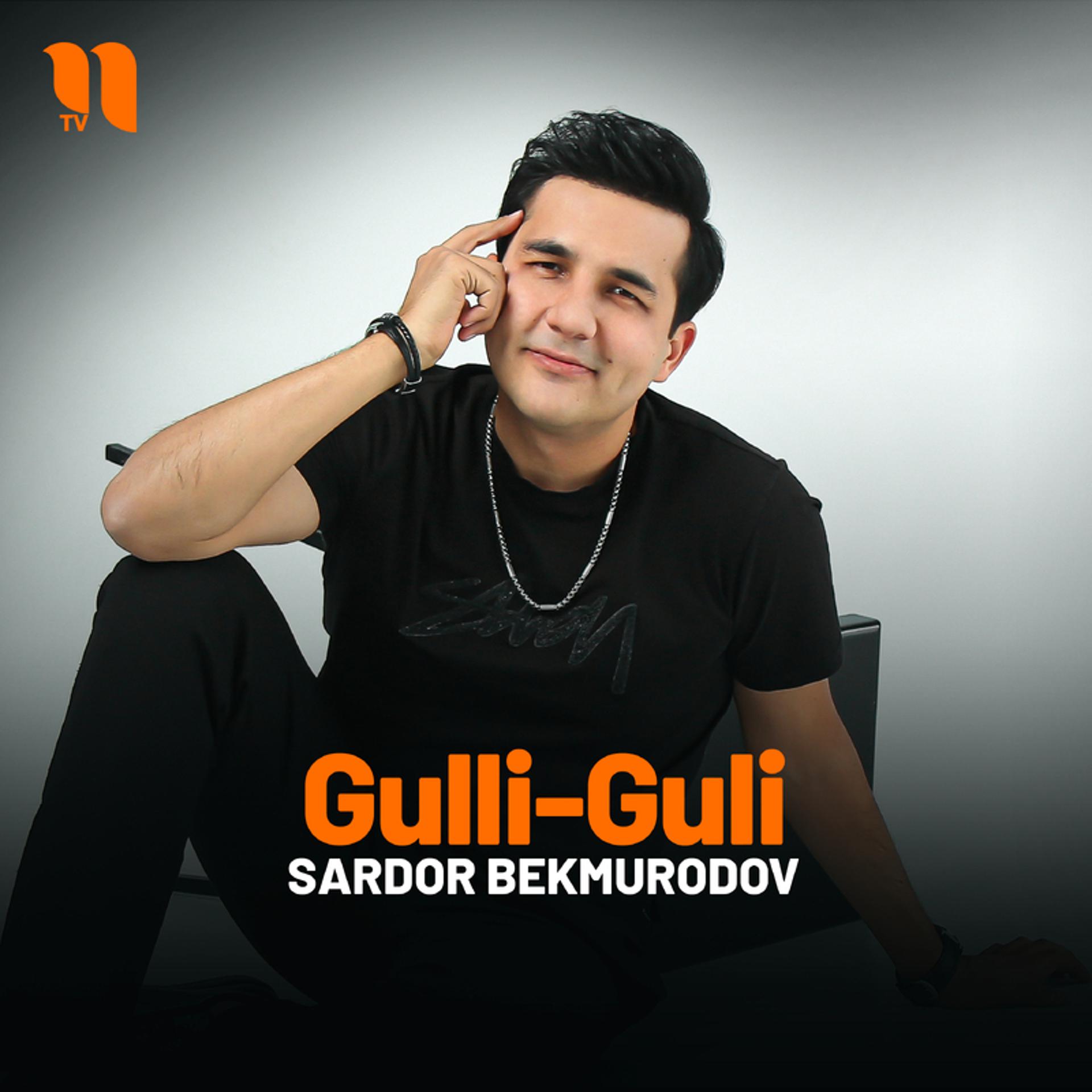 Постер альбома Gulli-Guli