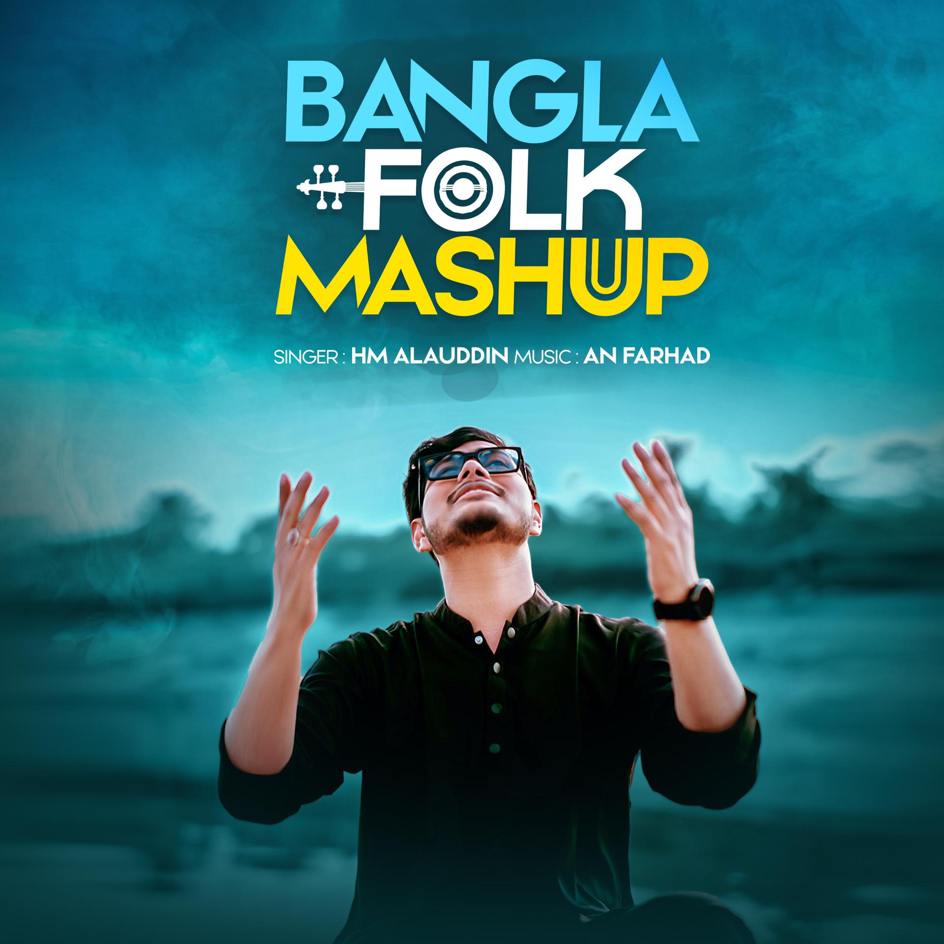 Постер альбома Bangla Folk Mashup