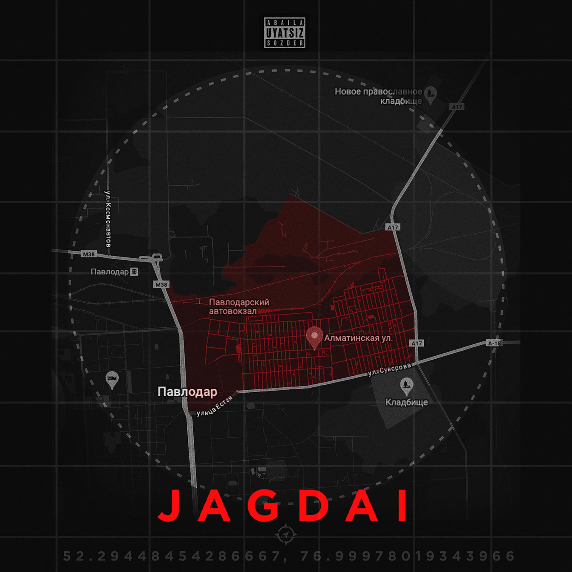 Постер альбома JAGDAI