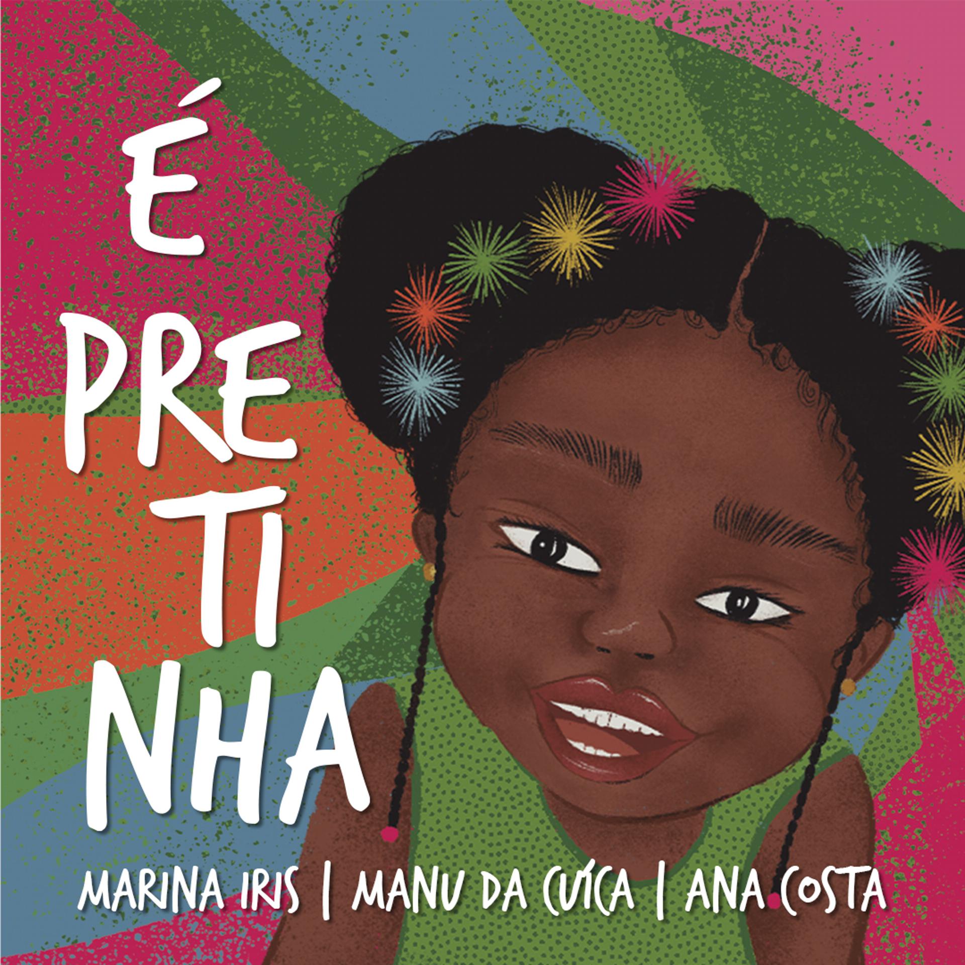 Постер альбома É Pretinha