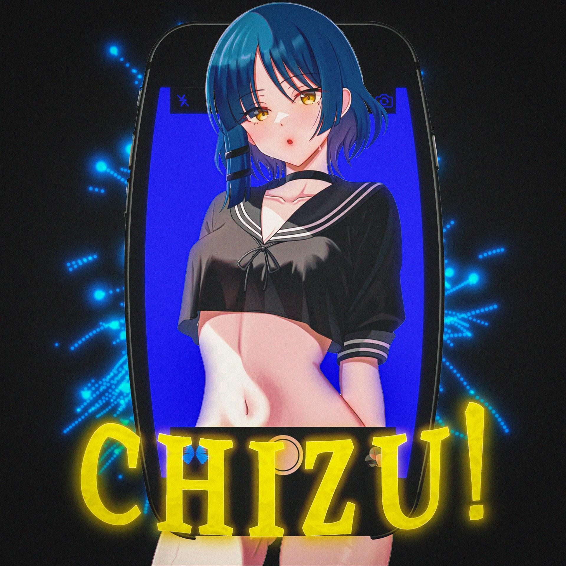 Постер альбома Chizu!