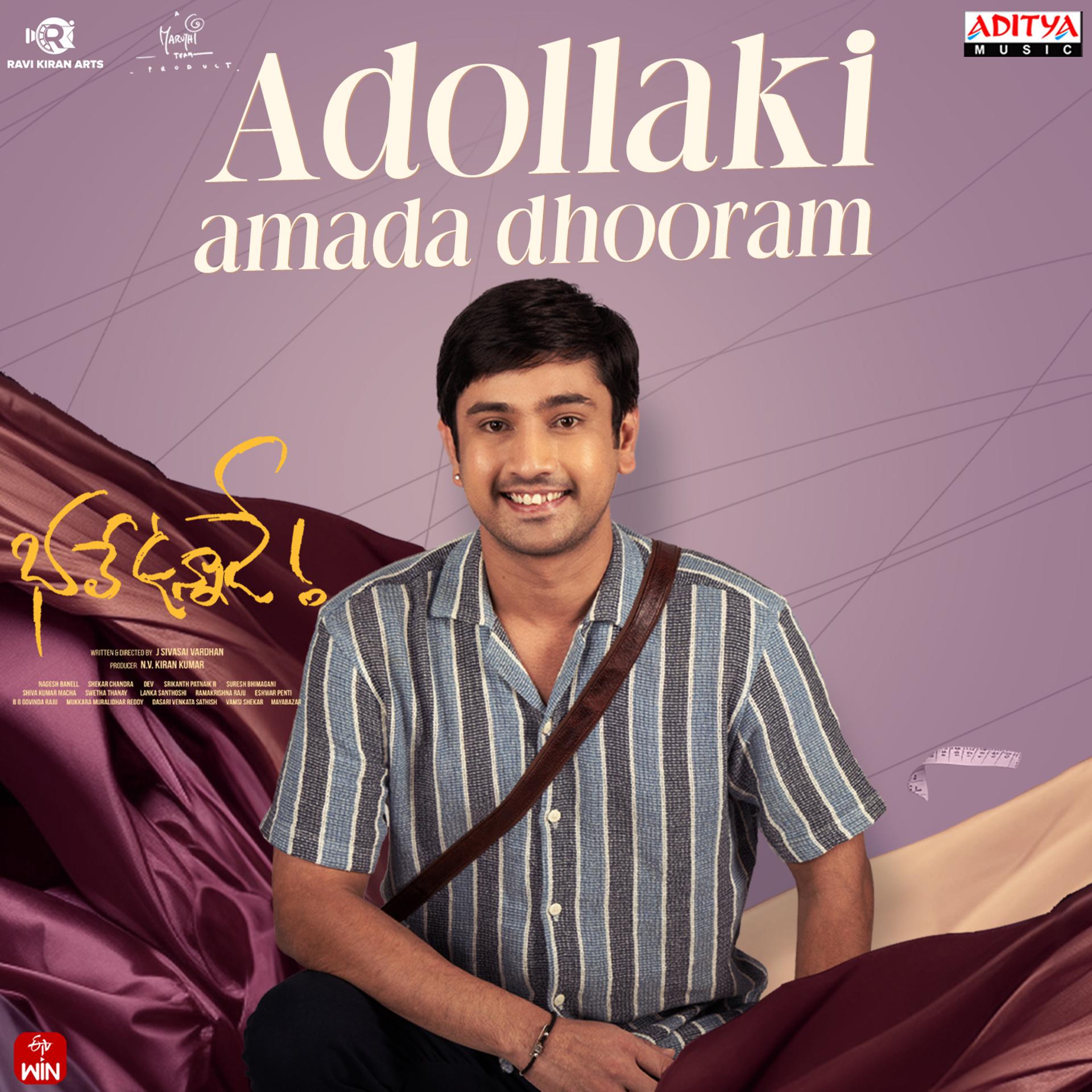 Постер альбома Adollaki Amada Dhooram
