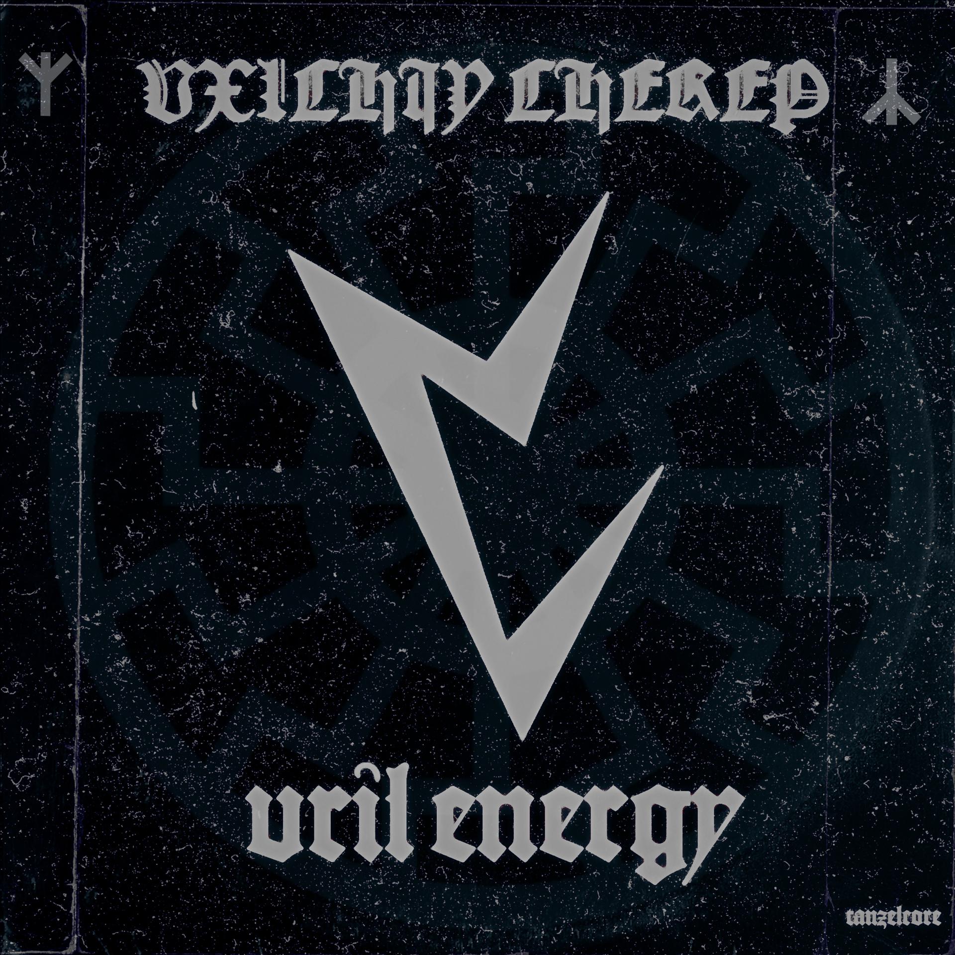 Постер альбома VRIL ENERGY