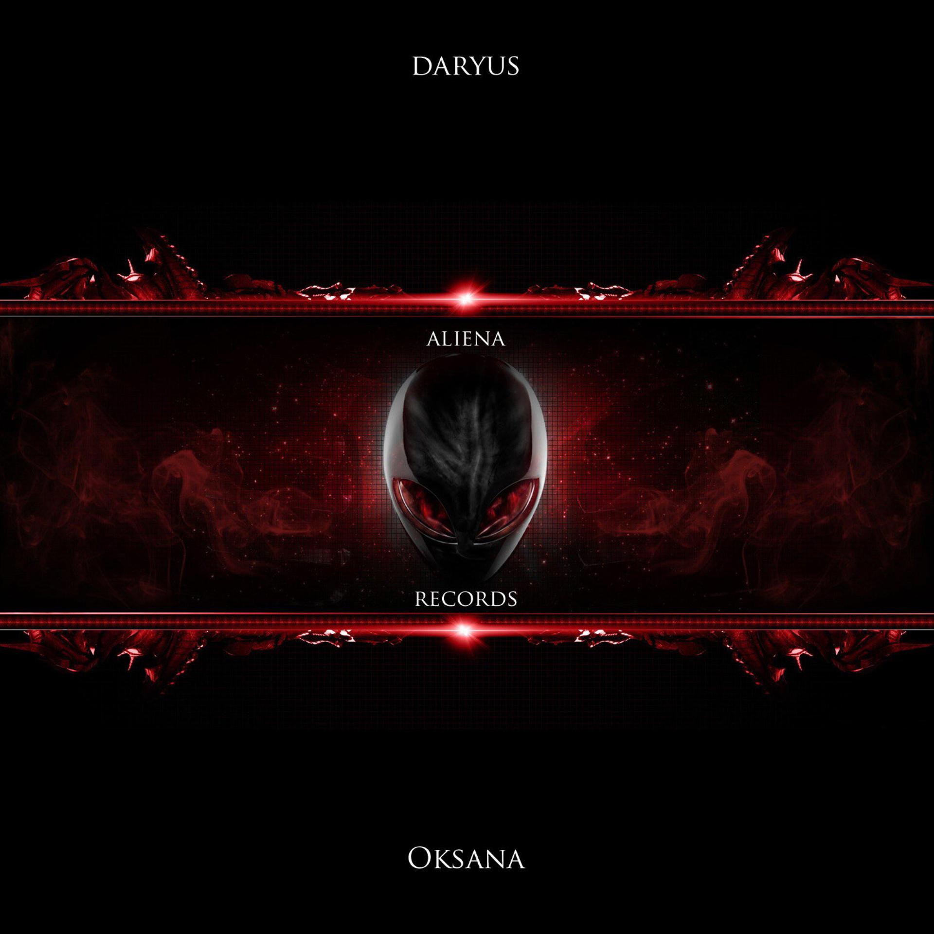 Постер альбома Oksana