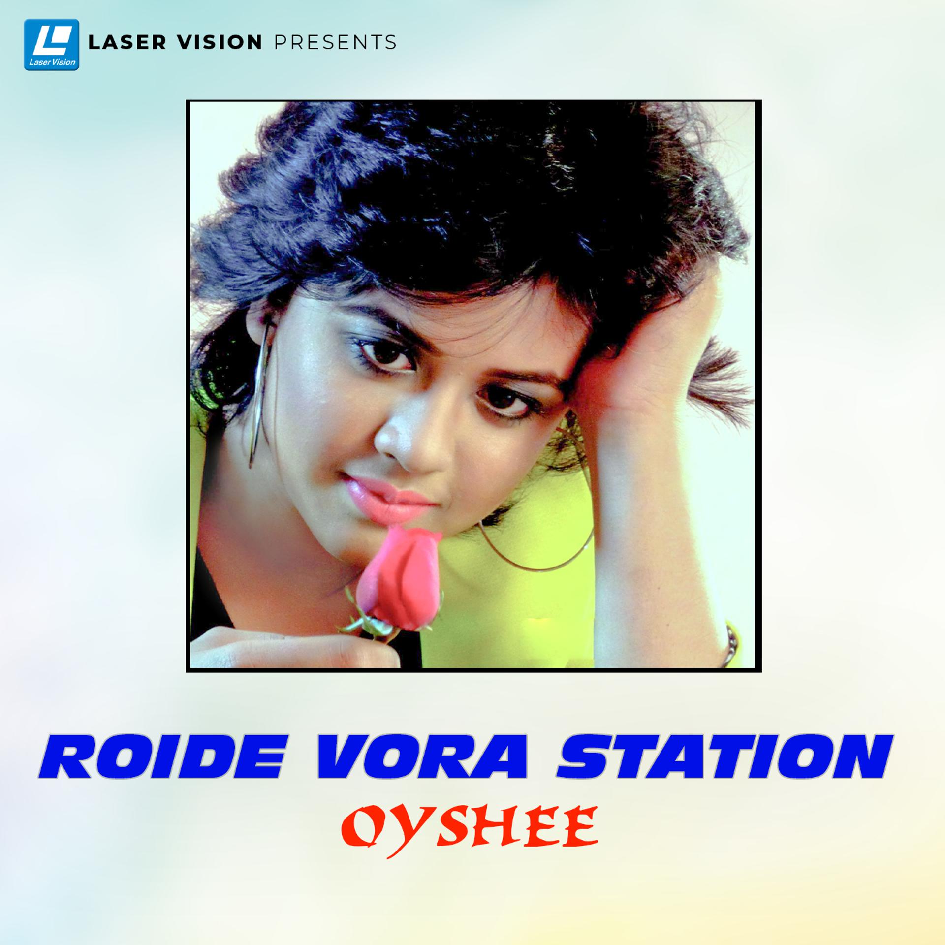 Постер альбома Roide Vora Station