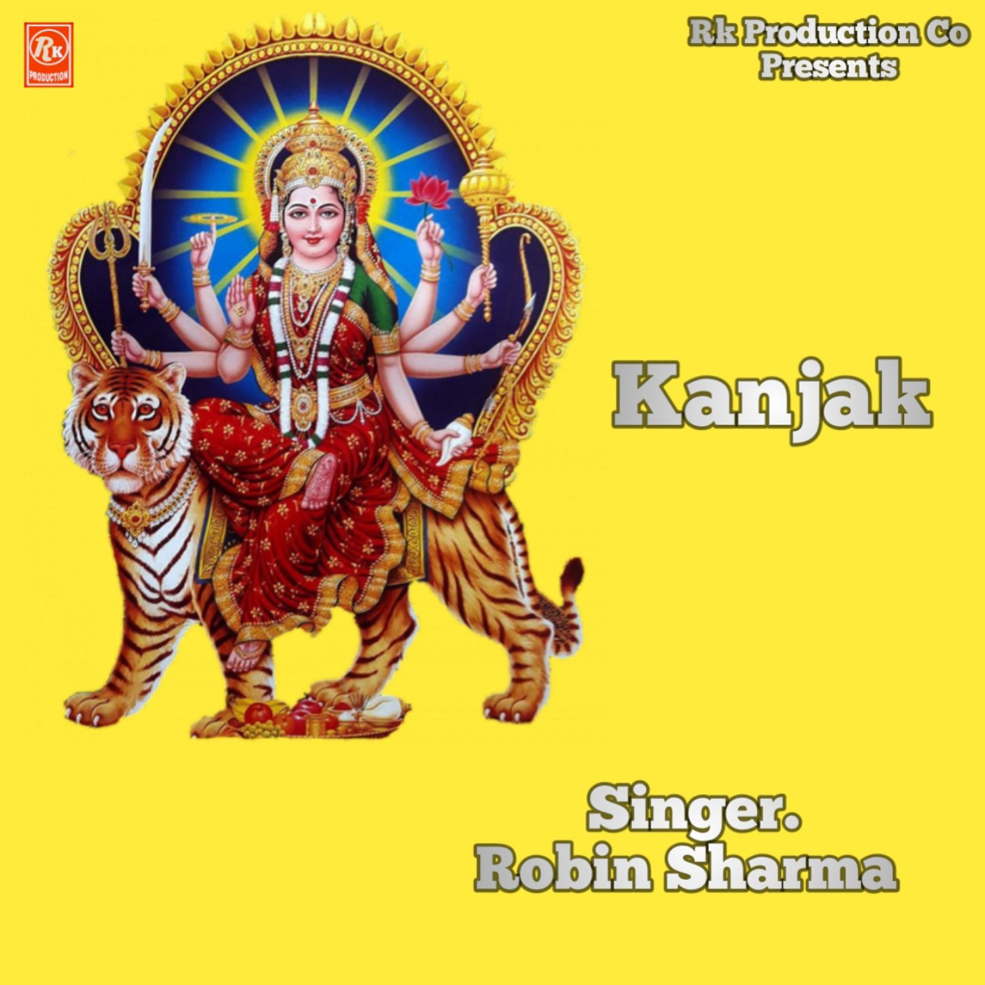 Постер альбома Kanjak
