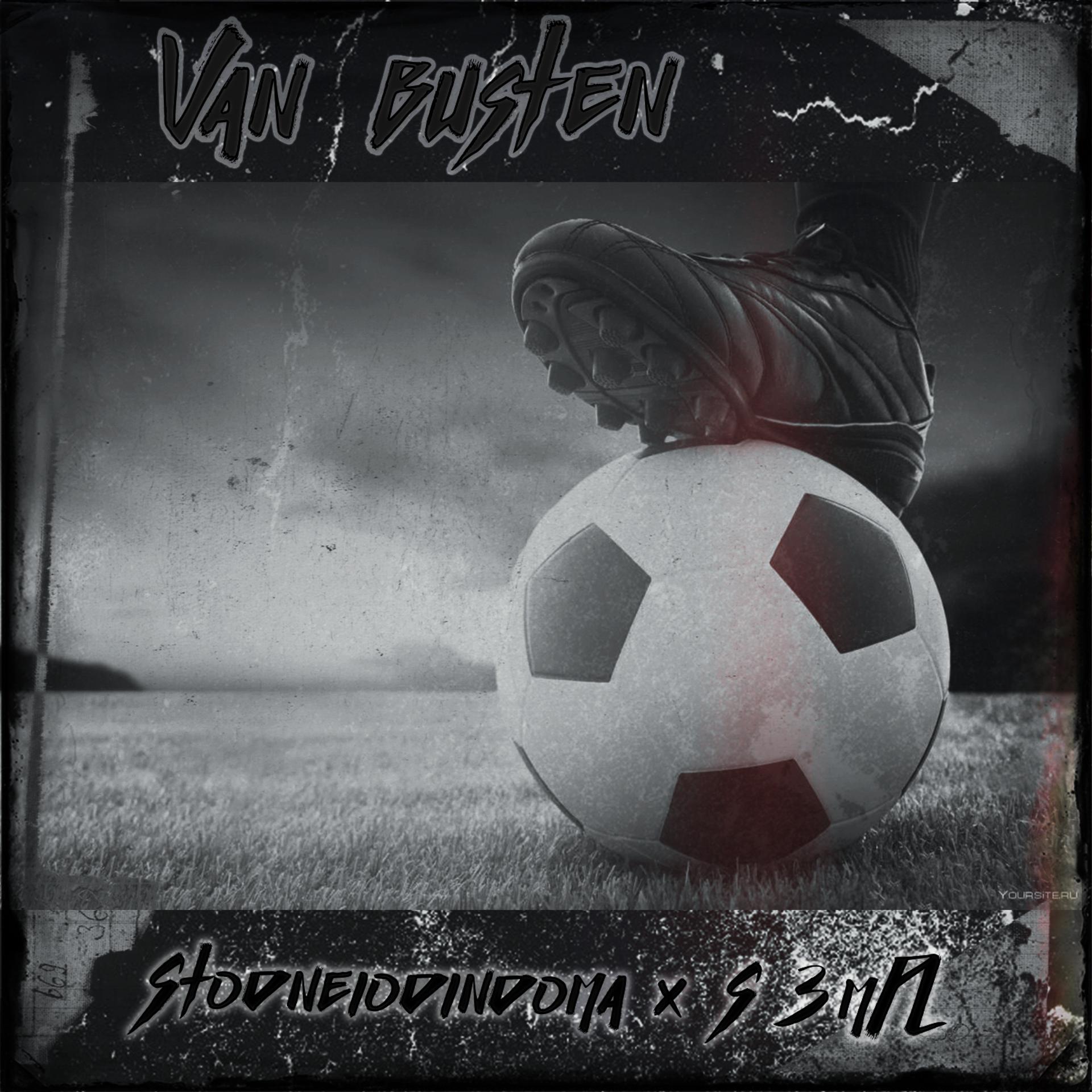 Постер альбома Van Busten