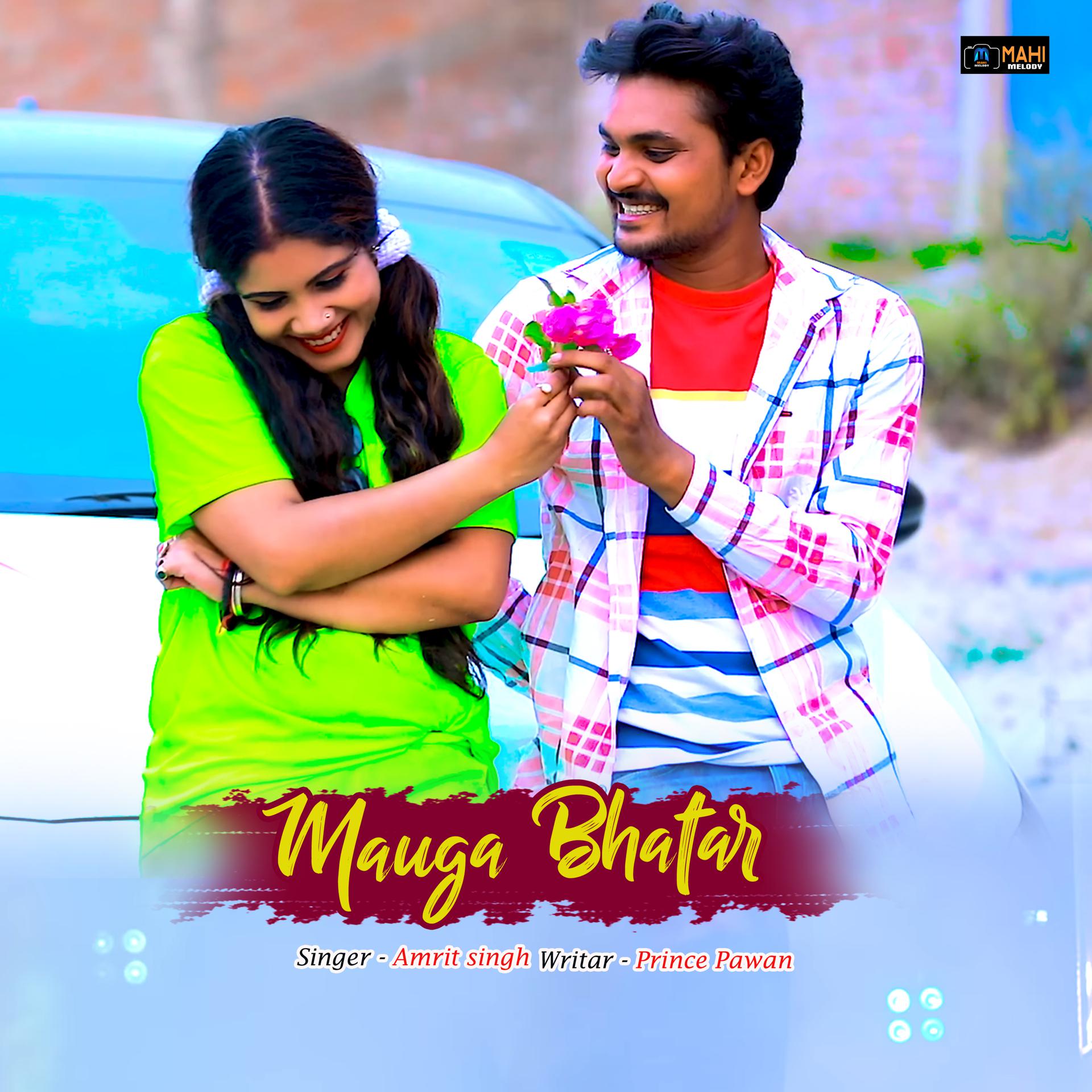 Постер альбома Mauga Bhatar