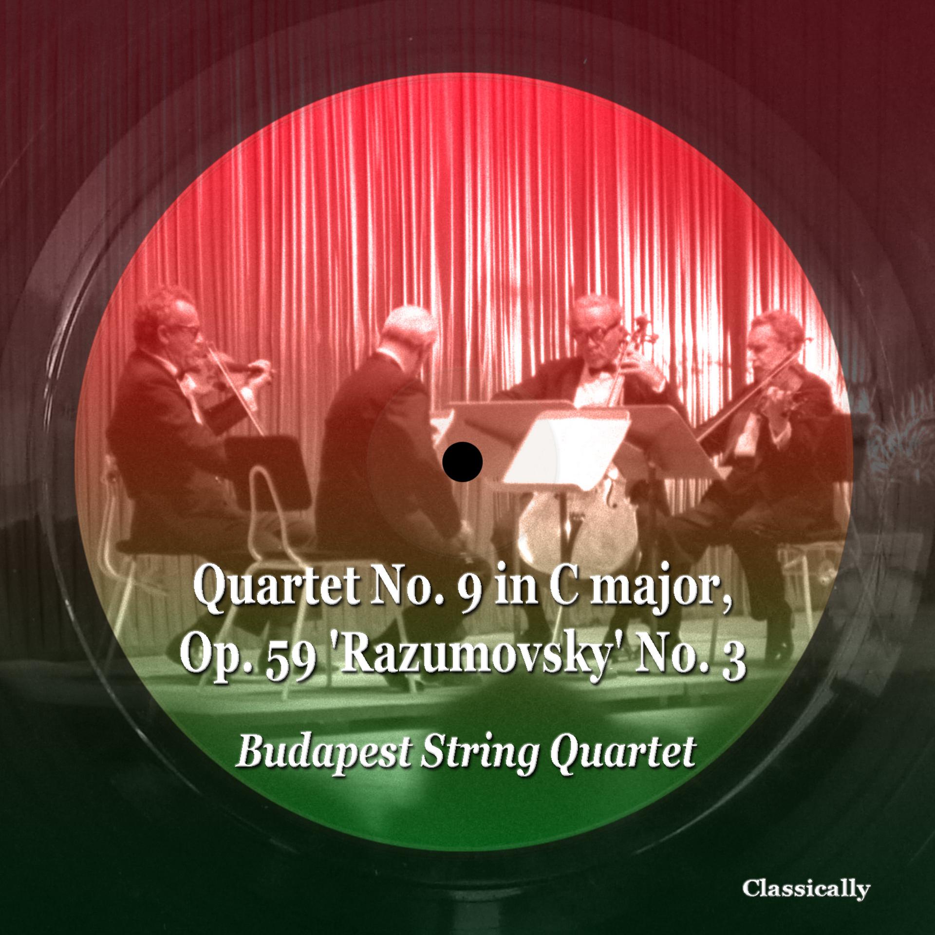 Постер альбома Quartet No. 9 in C major, Op. 59 'Razumovsky' No. 3