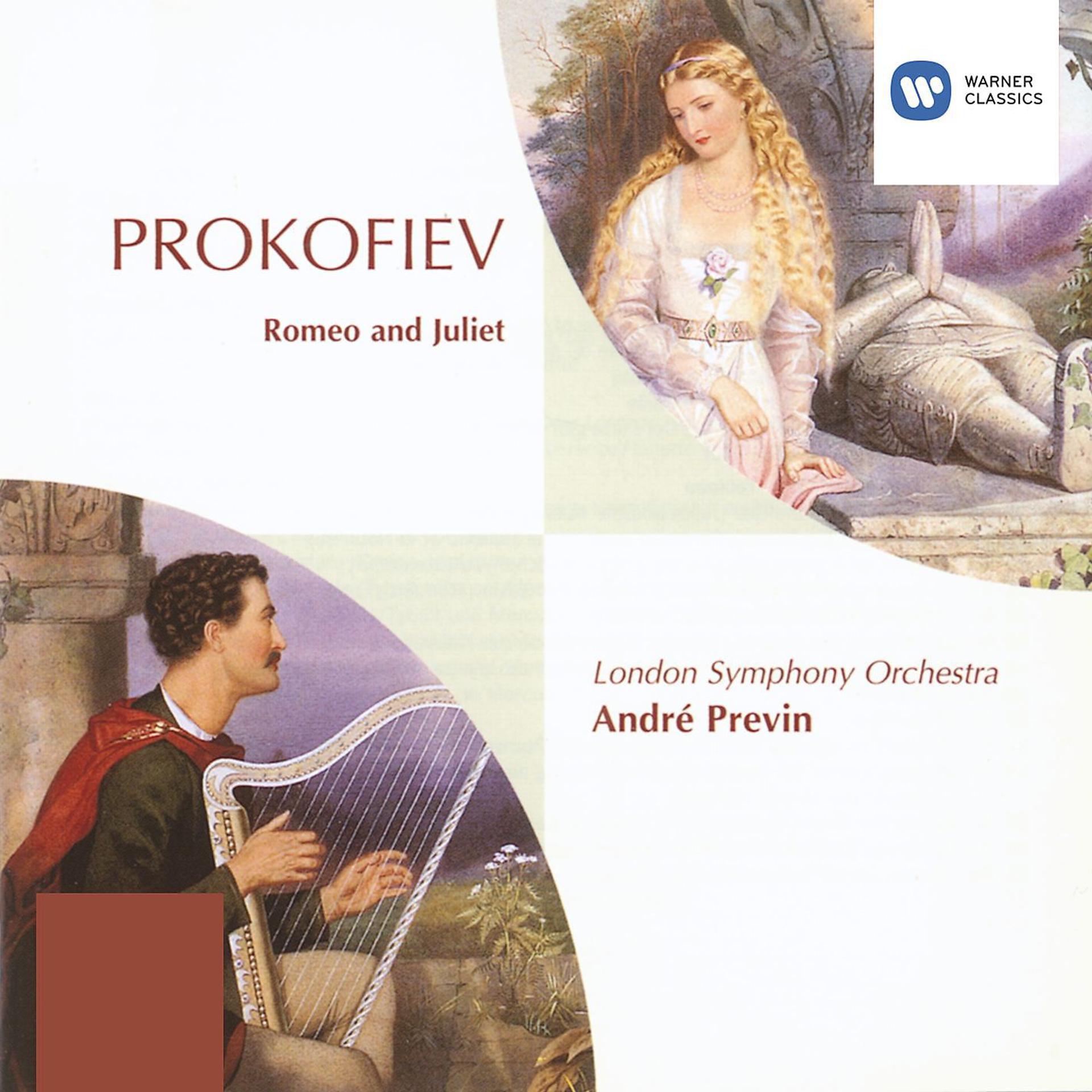 Постер альбома Prokofiev: Romeo and Juliet