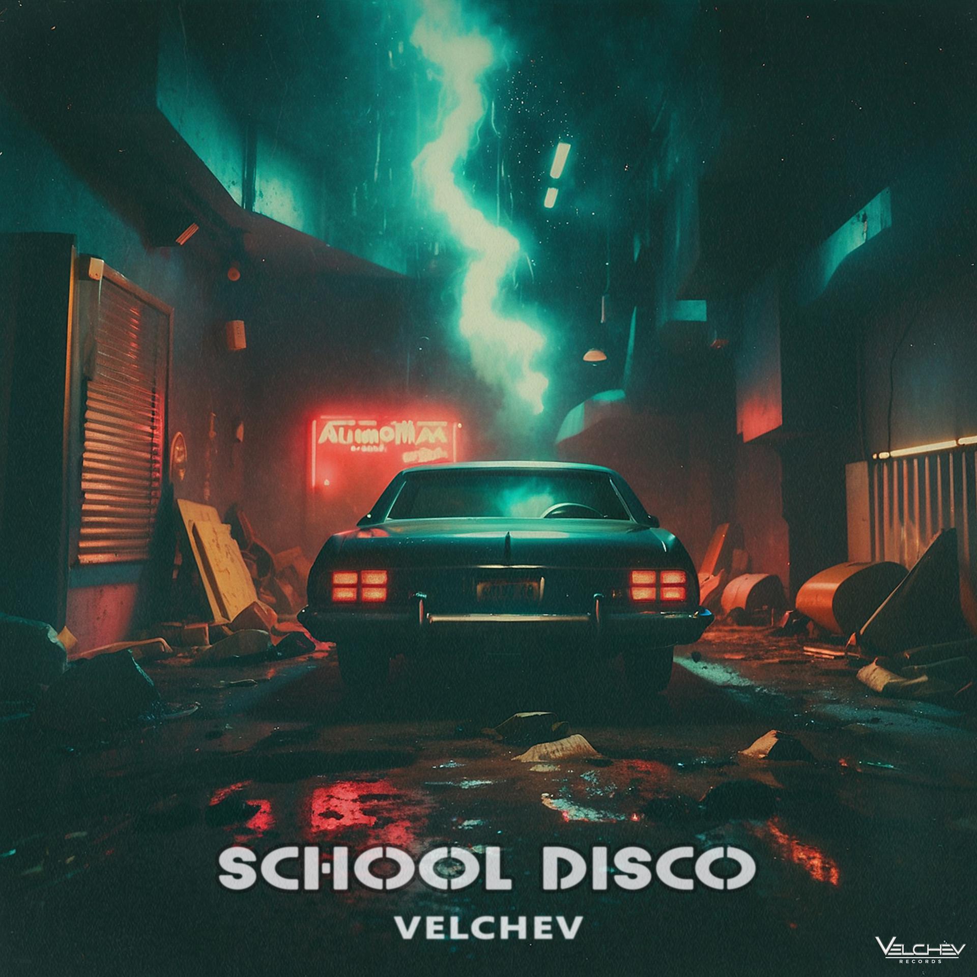 Постер альбома School Disco