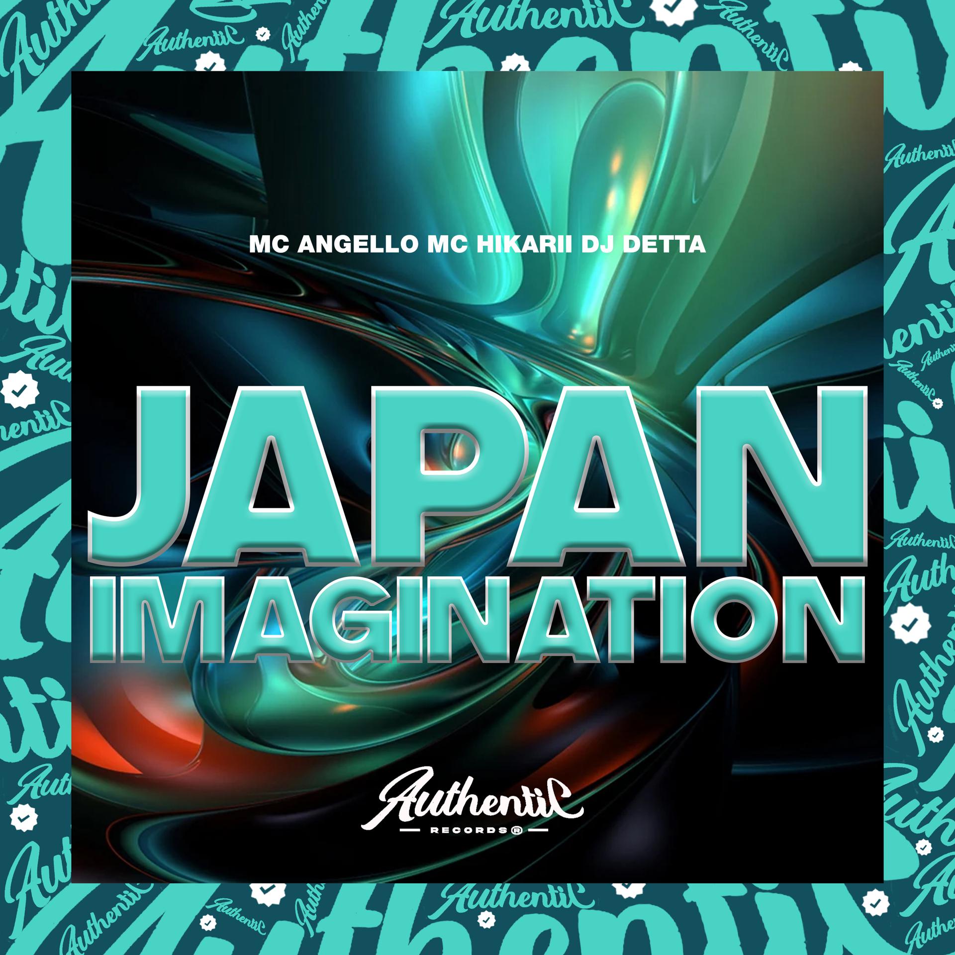 Постер альбома Japan Imagination