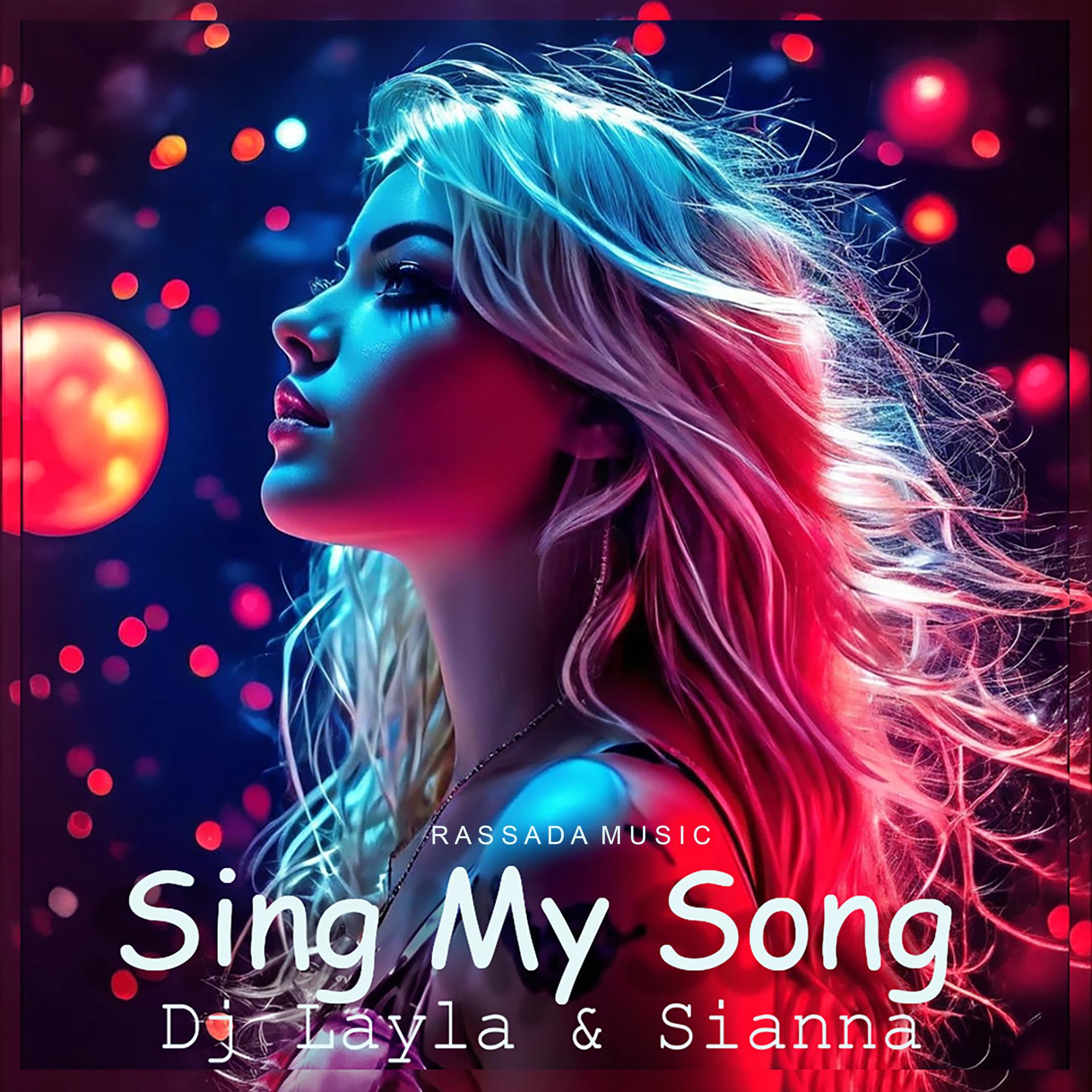 Постер альбома Sing My Song