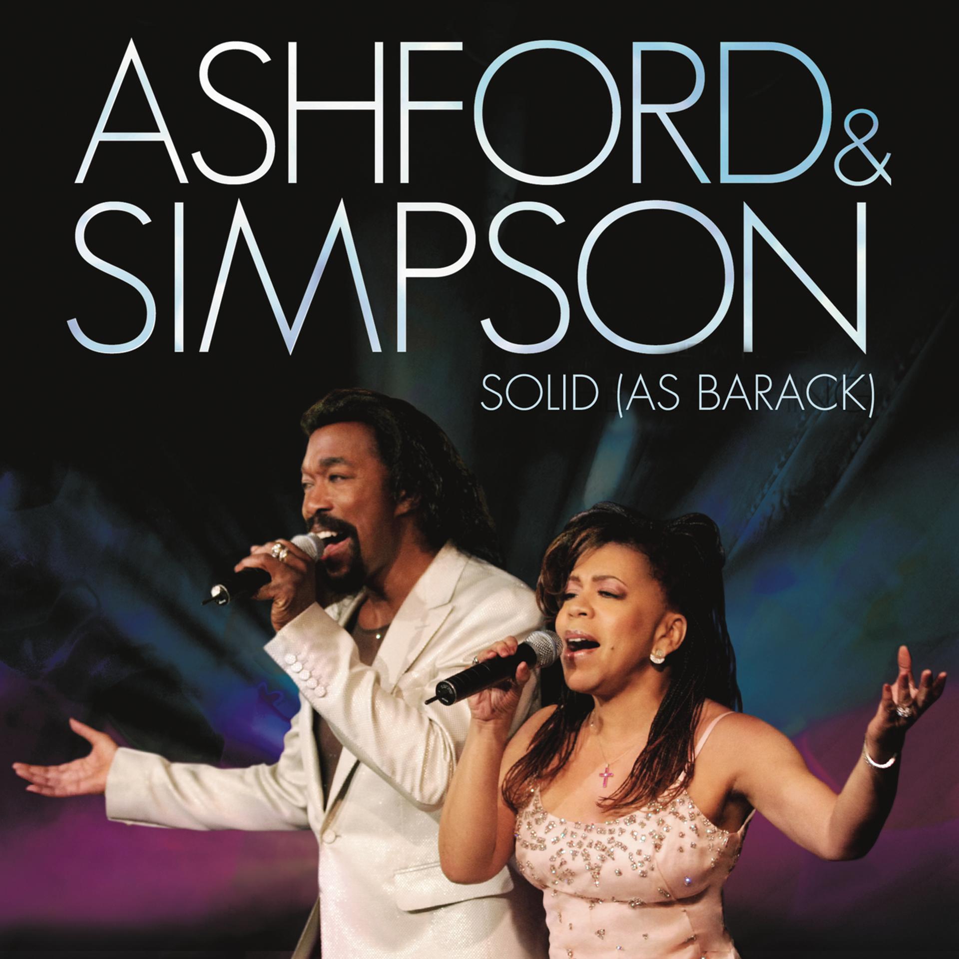 Постер к треку Ashford & Simpson - Solid As Barack