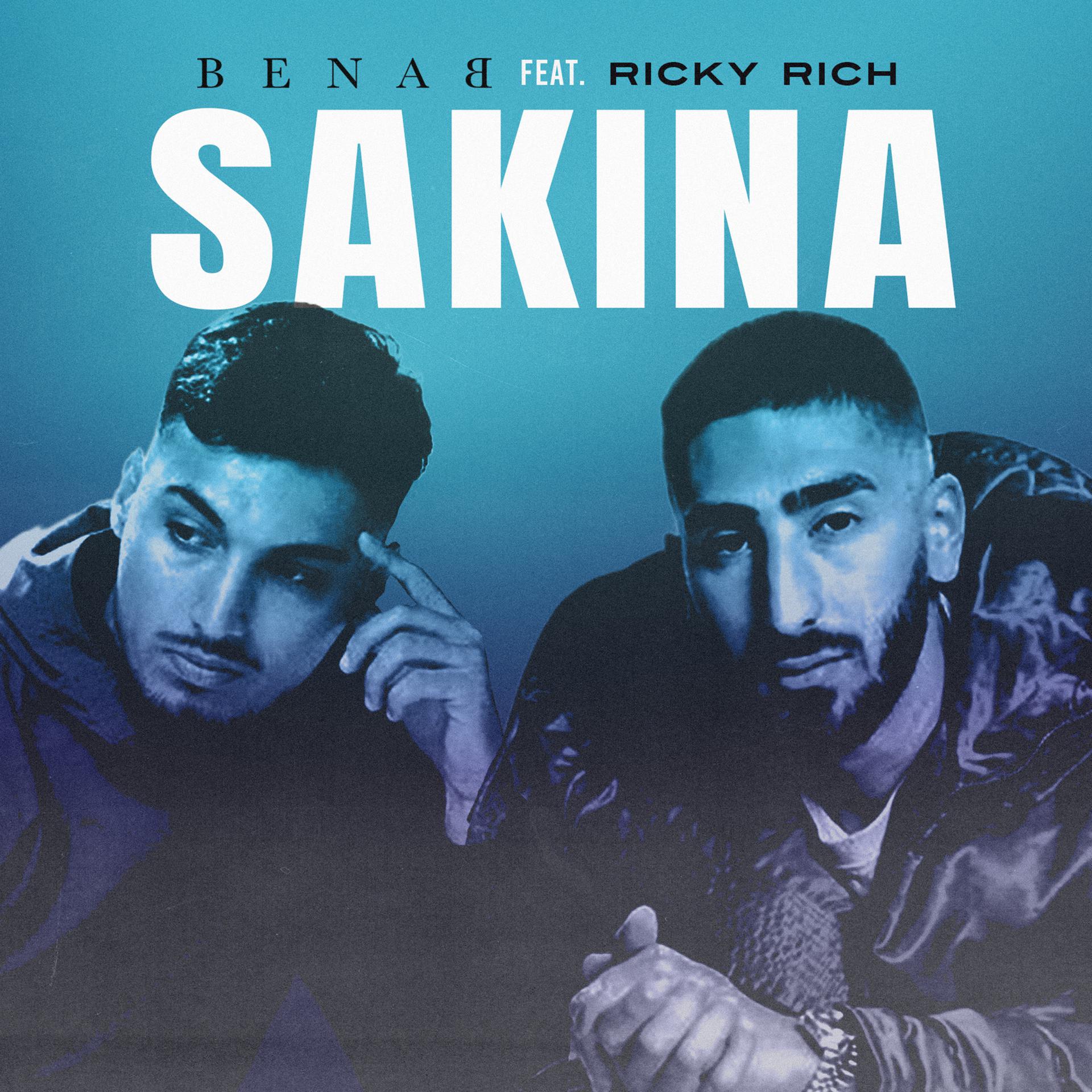 Постер альбома Sakina