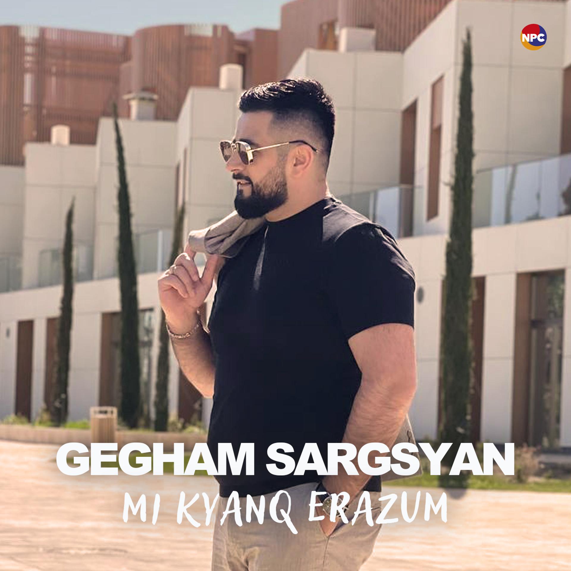 Постер альбома Mi Kyanq Erazum