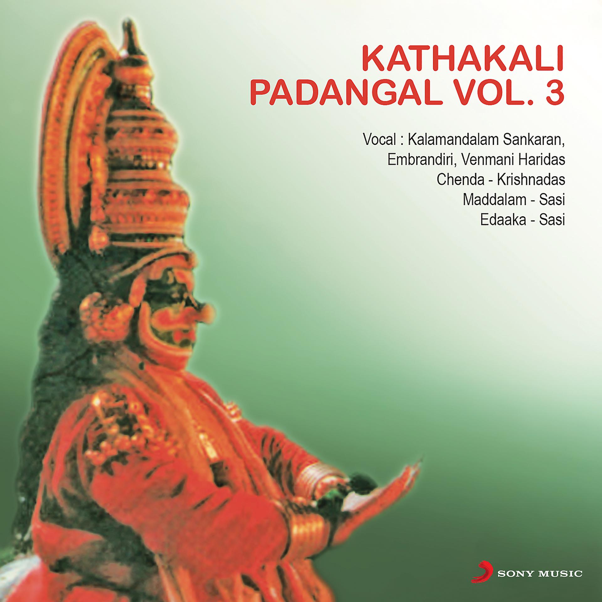 Постер альбома Kathakali Padangal, Vol. 3