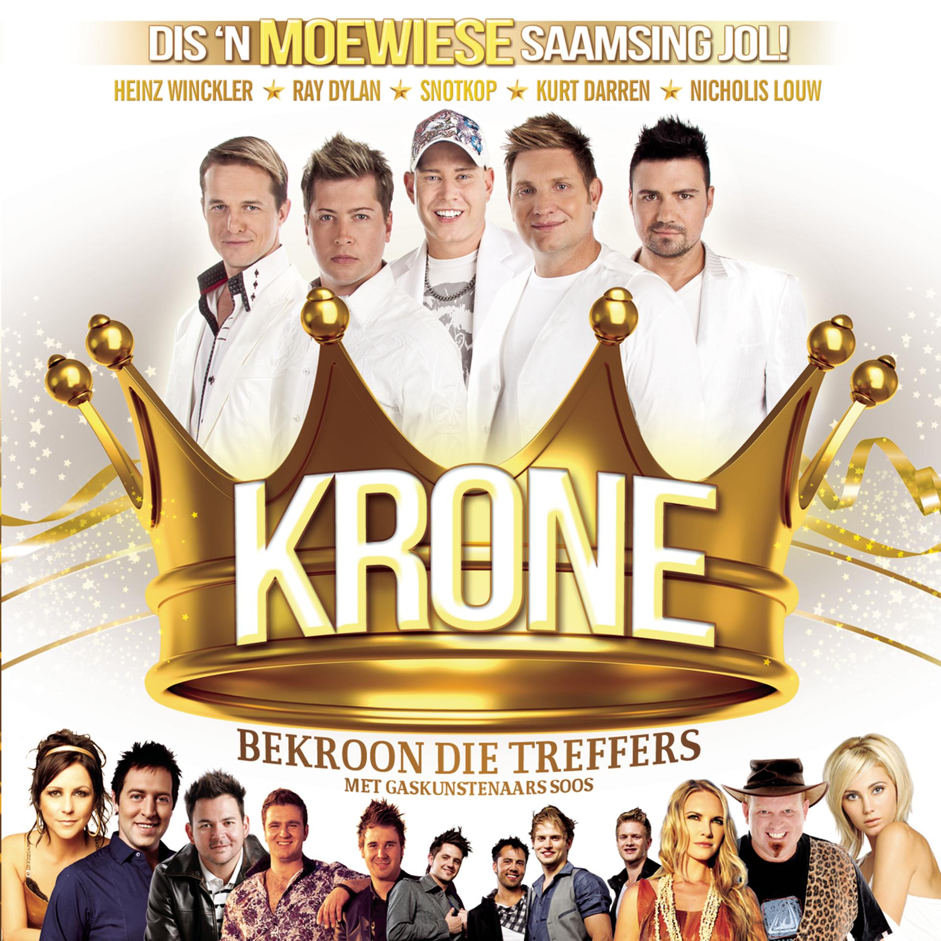 Постер альбома Krone 1