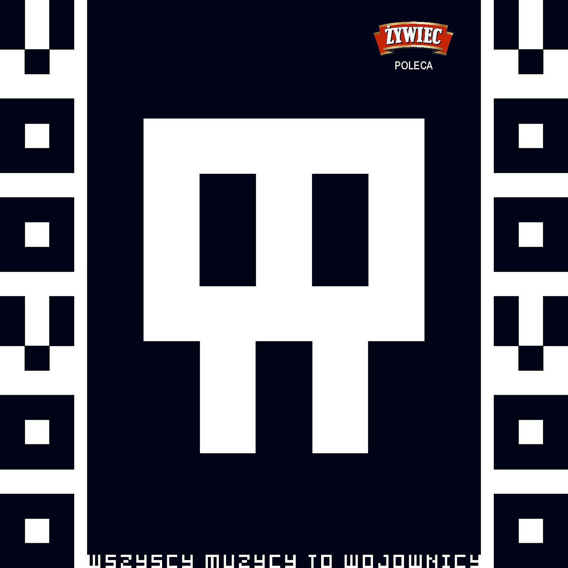 Постер альбома Wszyscy Muzycy To Wojownicy