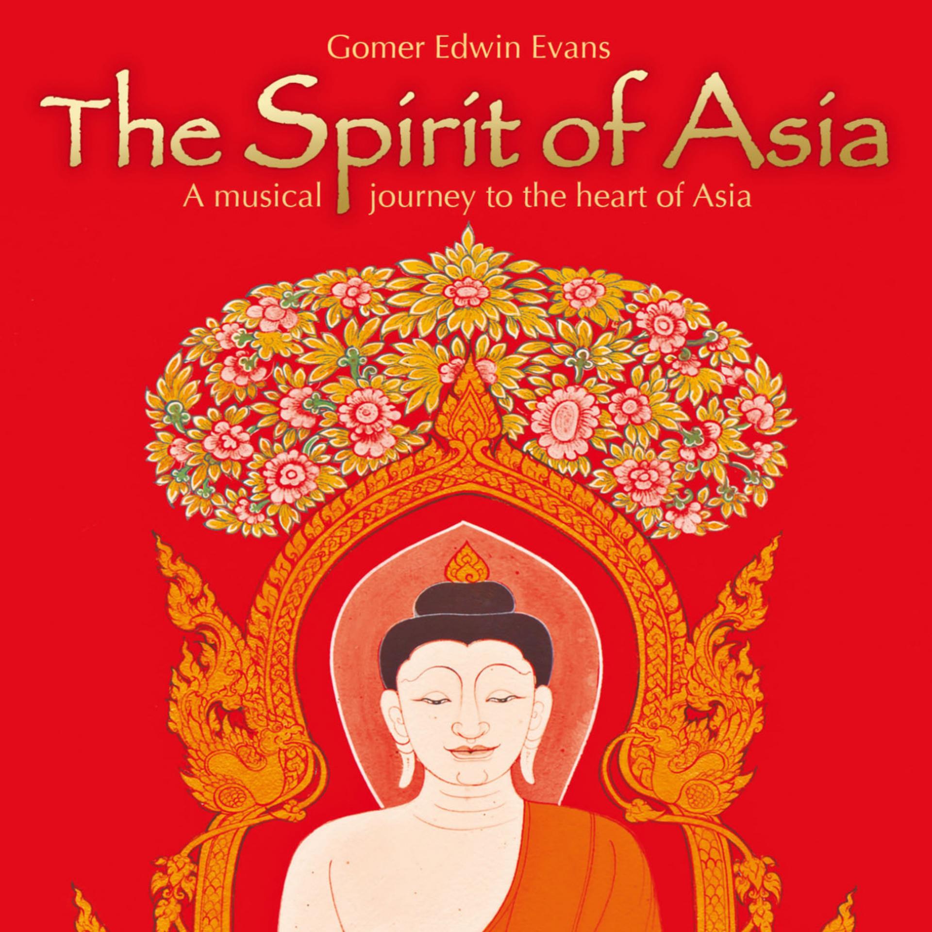 Постер альбома The Spirit of Asia