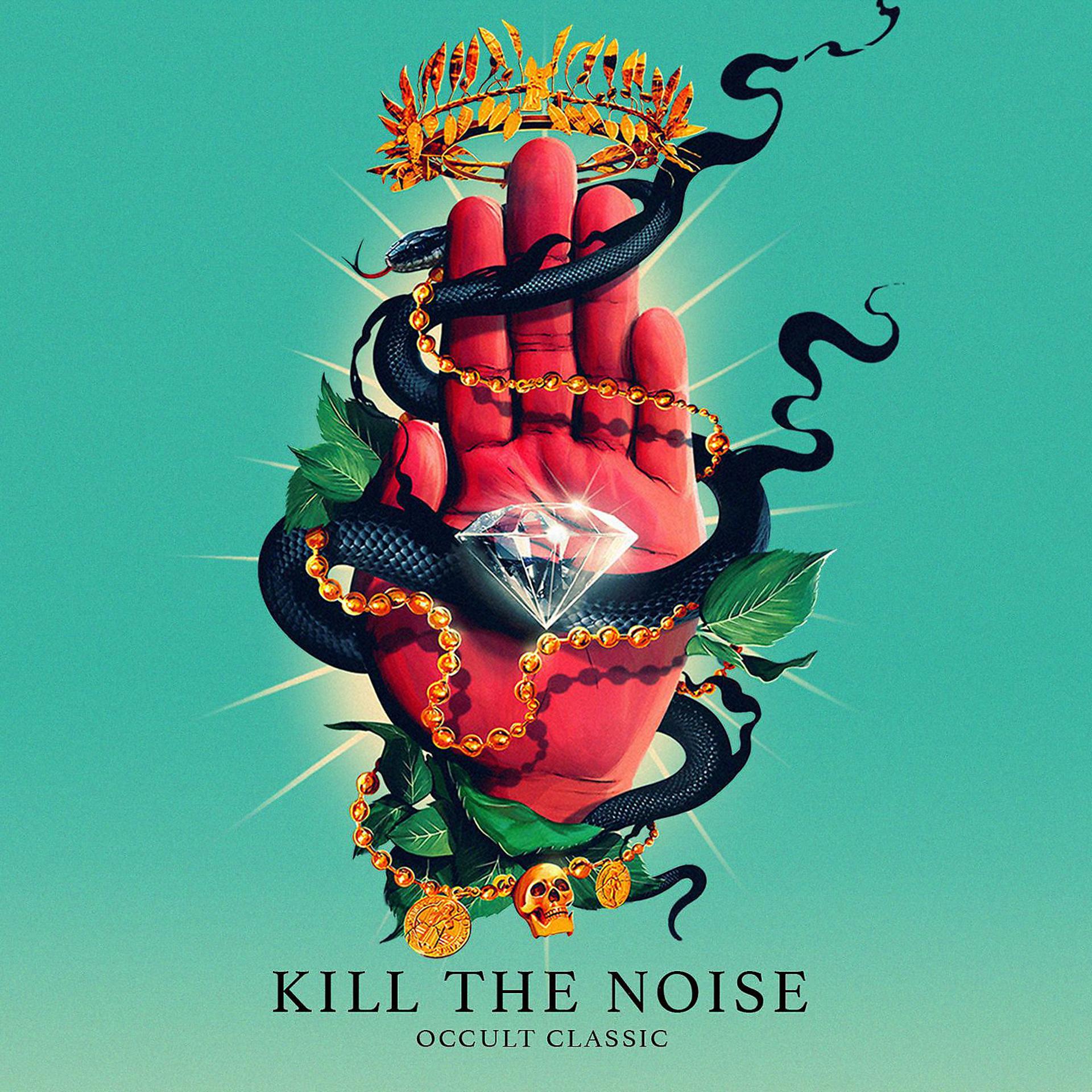 Постер альбома Kill It 4 The Kids  (feat. AWOLNATION & R.City)