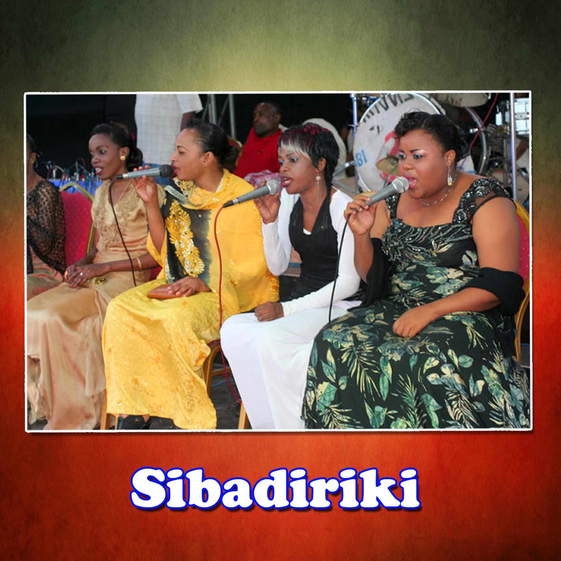 Постер альбома Sibadiriki