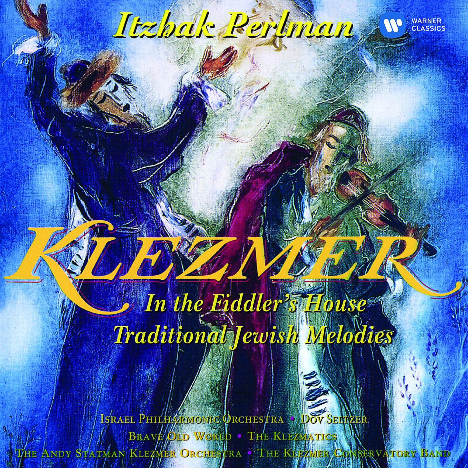 Постер альбома Tradition & Klezmer