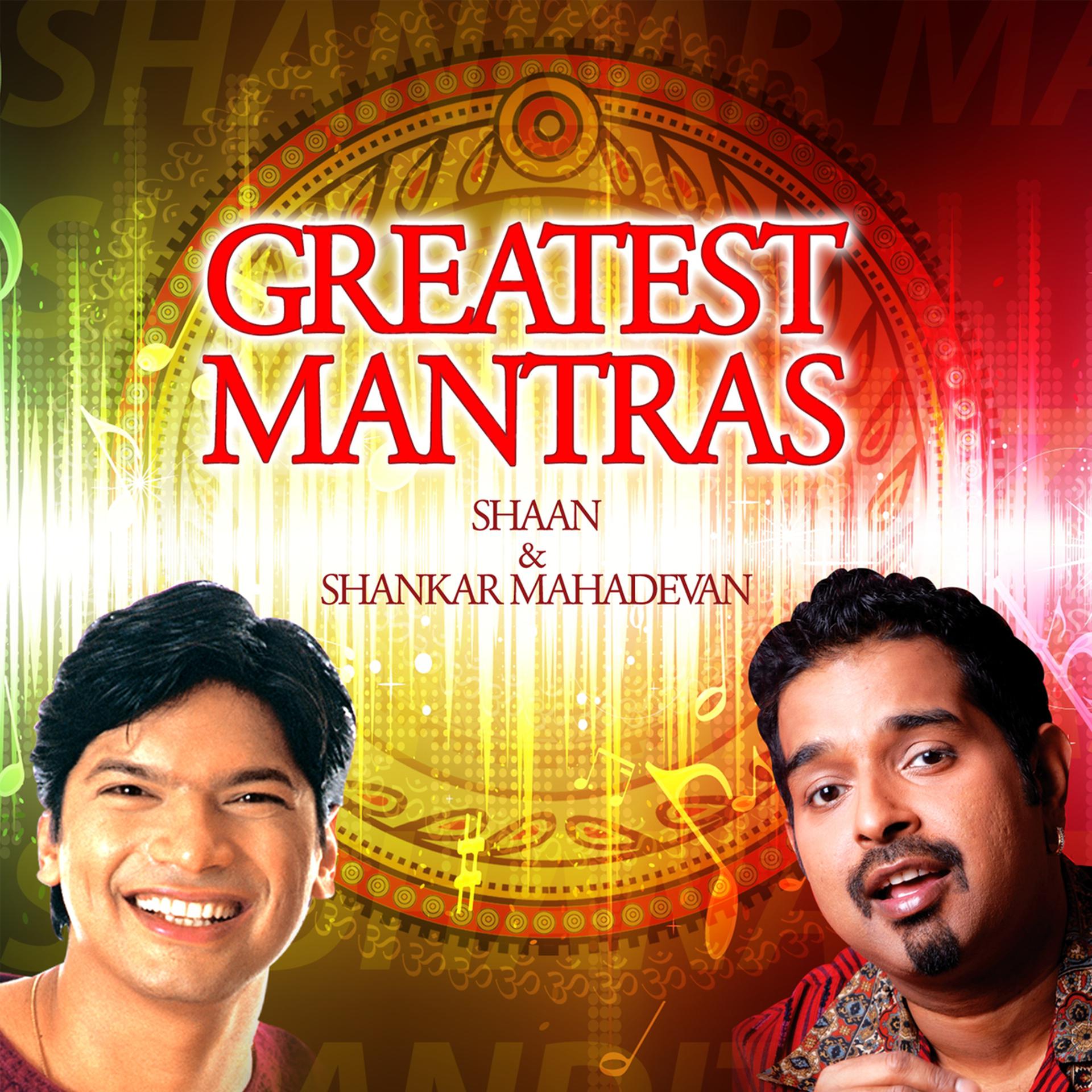 Постер альбома Greatest Mantras