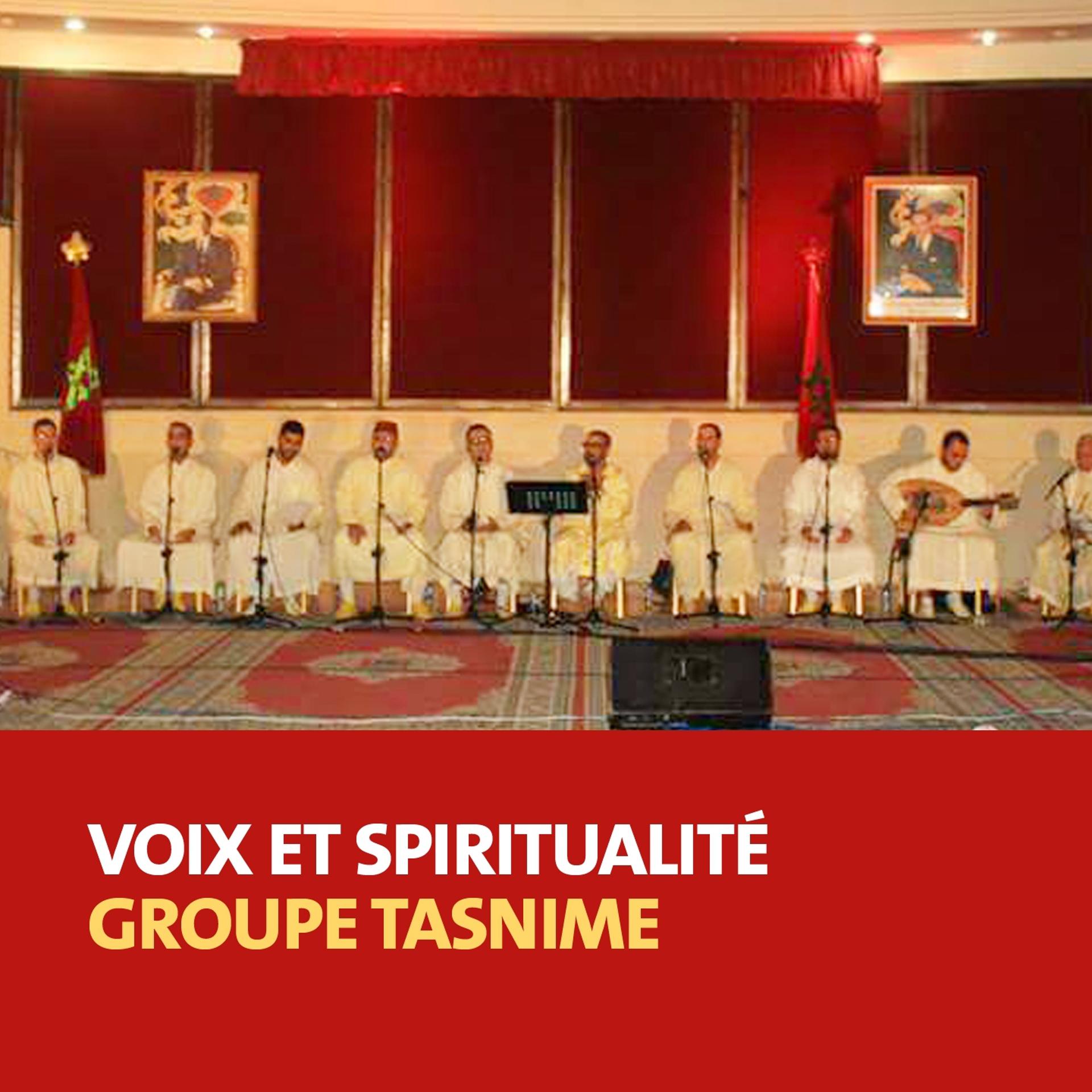 Постер альбома Voix et spiritualité