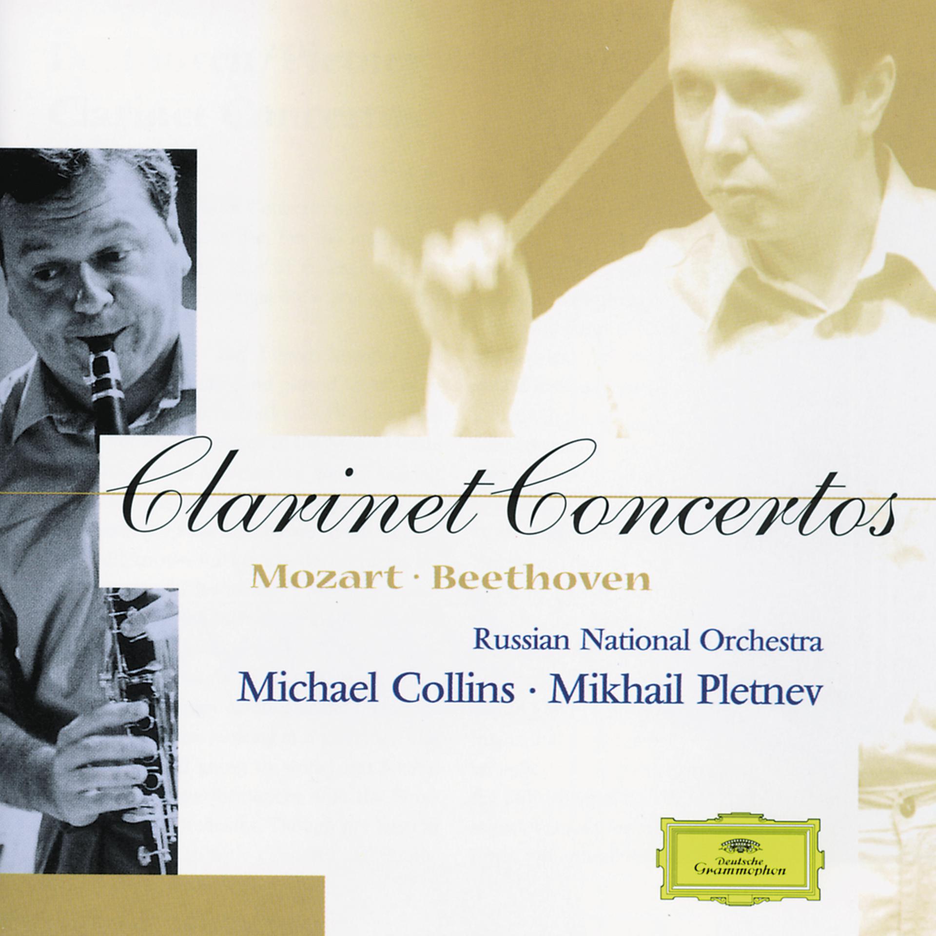 Постер альбома Mozart / Beethoven: Clarinet Concertos