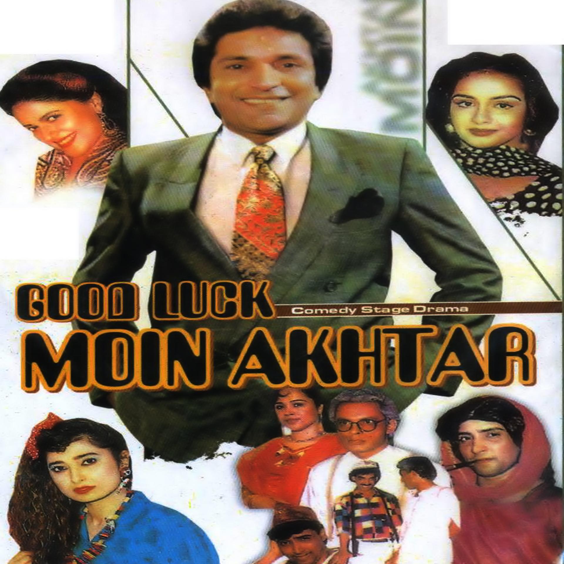 Постер альбома Good Luck Moin Akhtar