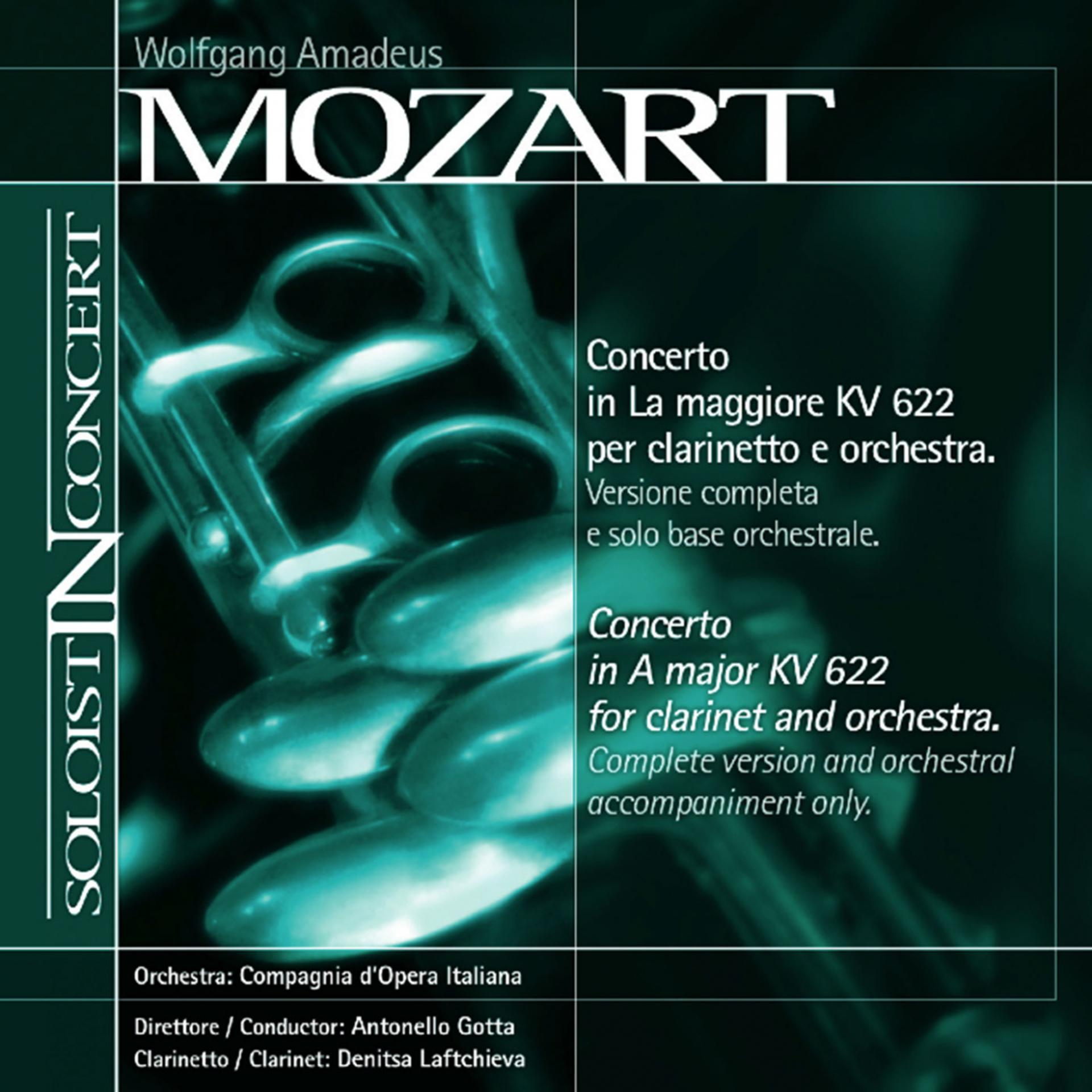 Постер альбома Soloist in Concert: Clarinet Concerto, K. 622
