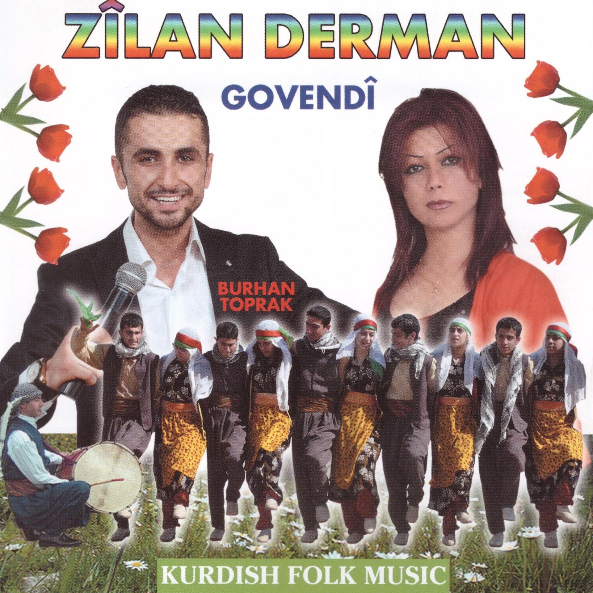 Постер альбома Zîlan Derman Govendî