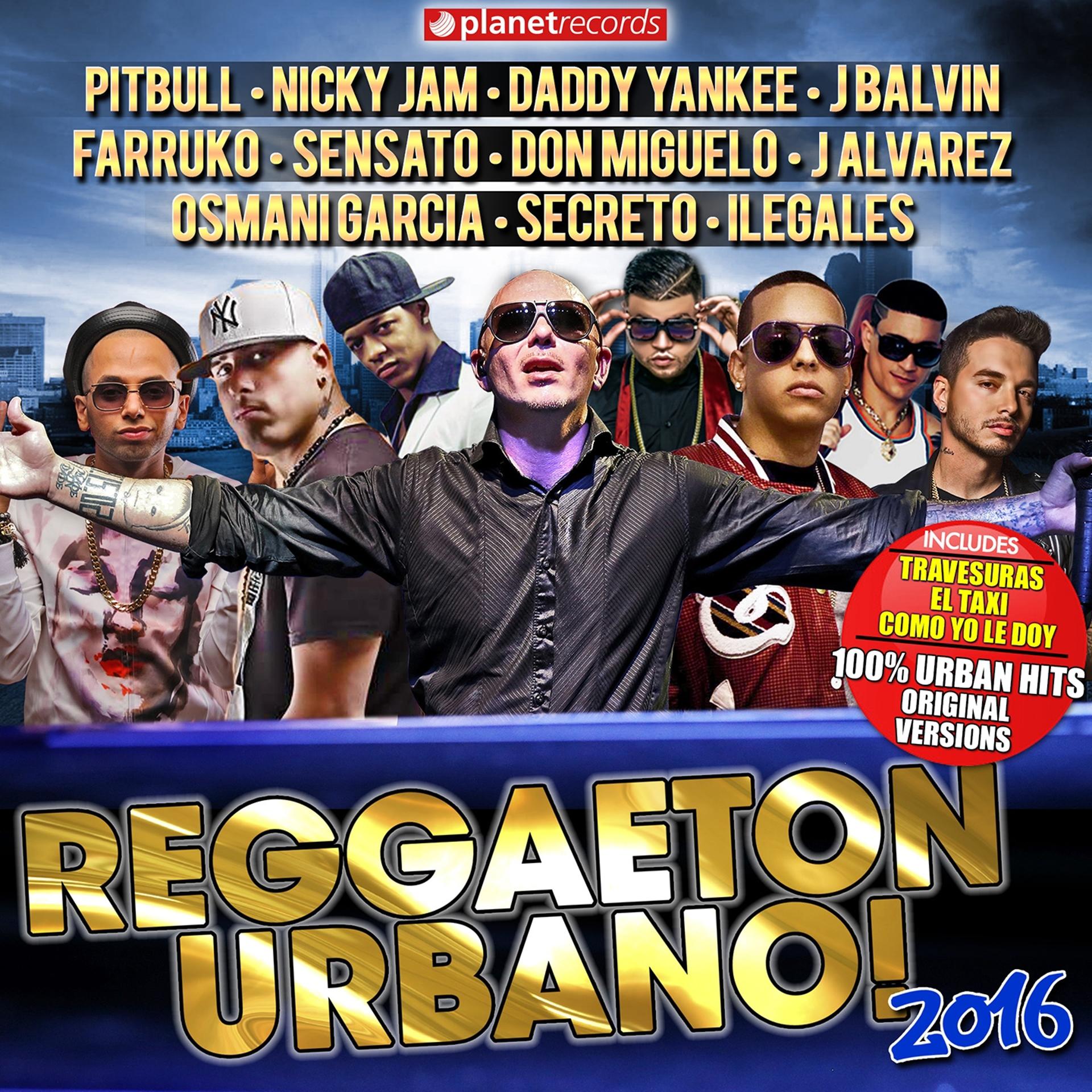 Постер альбома Reggaeton 2016