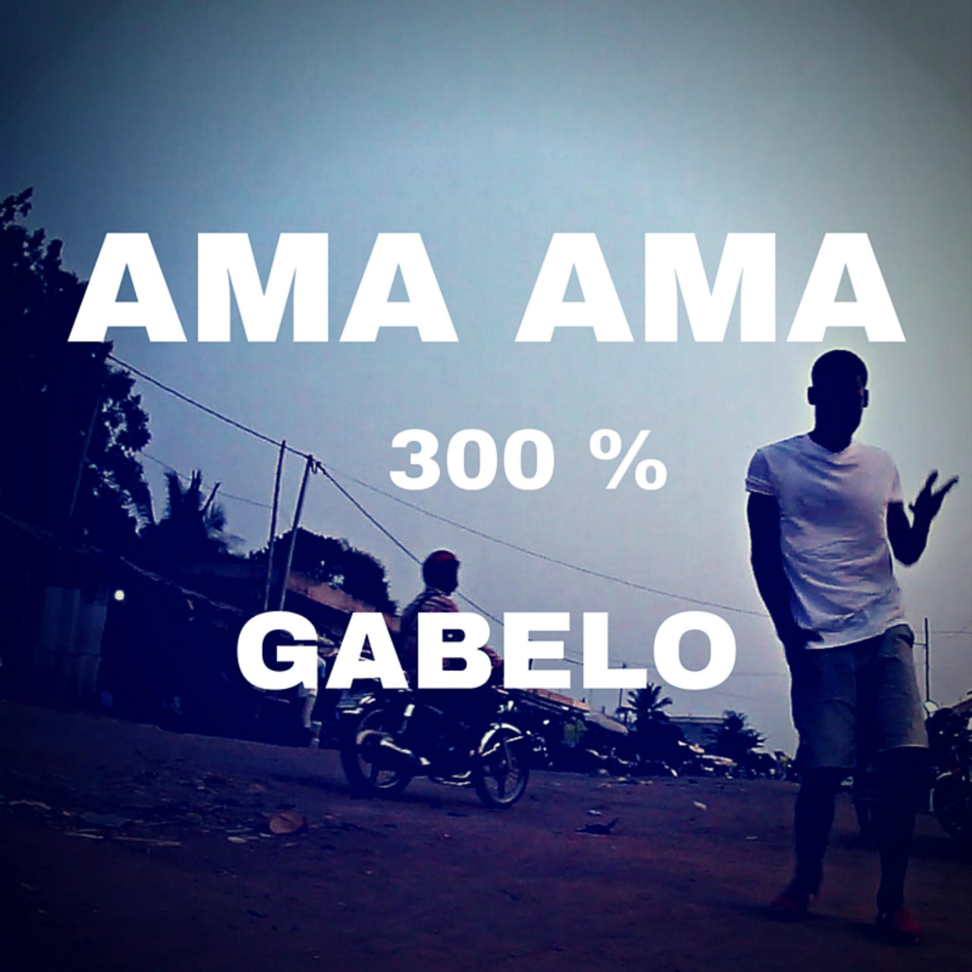 Постер альбома Ama' Ama 300%