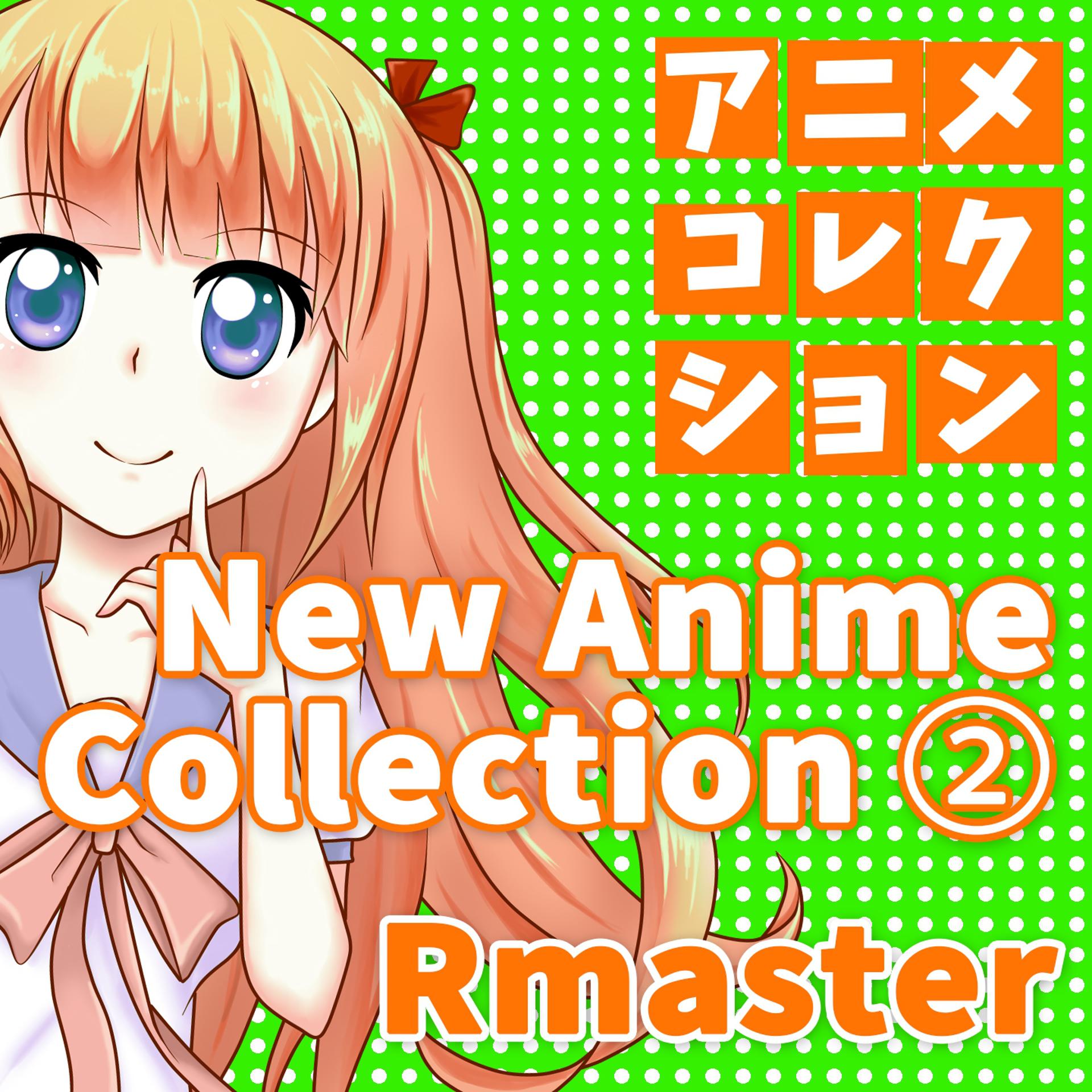 Постер альбома New Anime Collection, Vol. 2