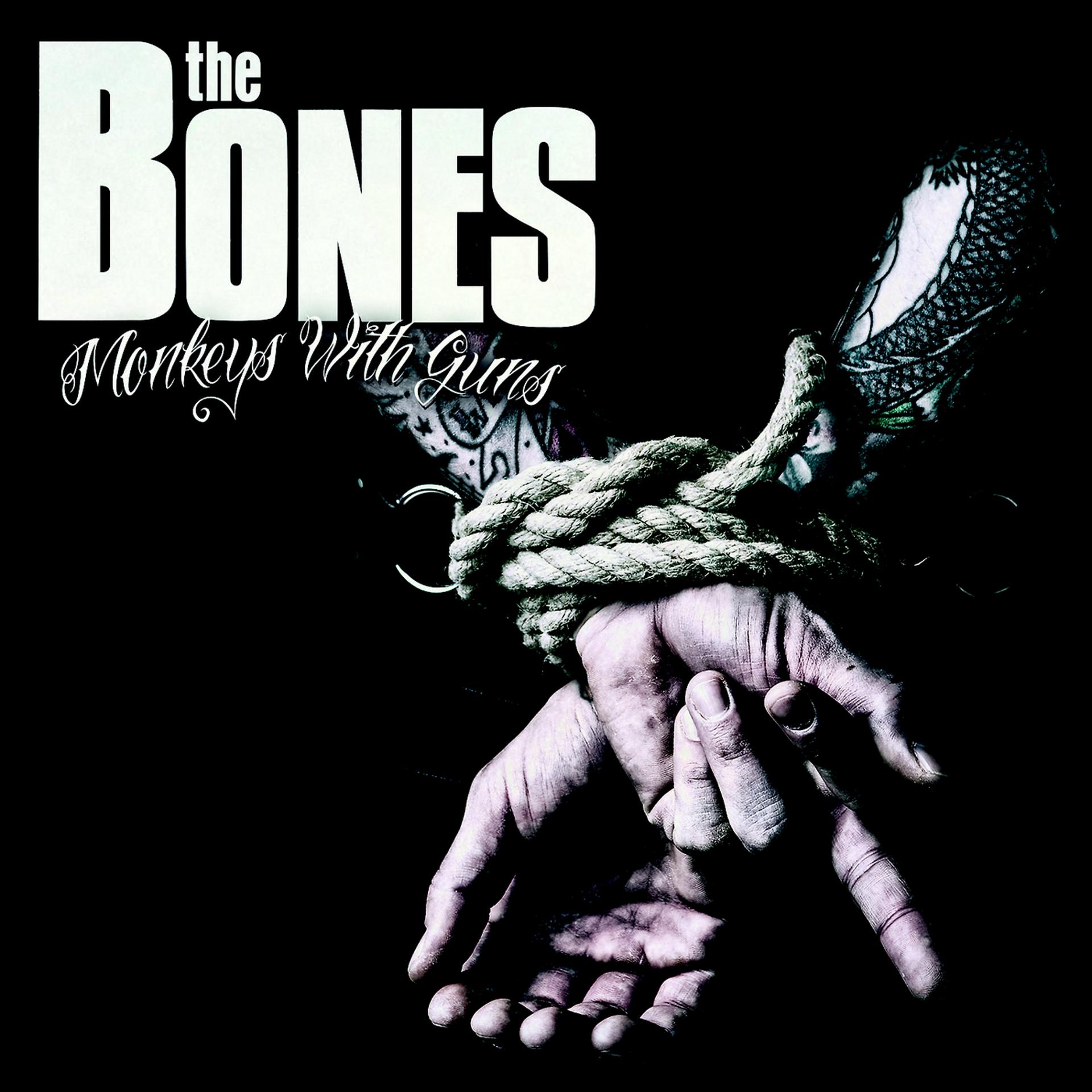 Bones ctrl. Bones обложка. Bones (рэпер). Bones альбомы. Bones обложки треков.