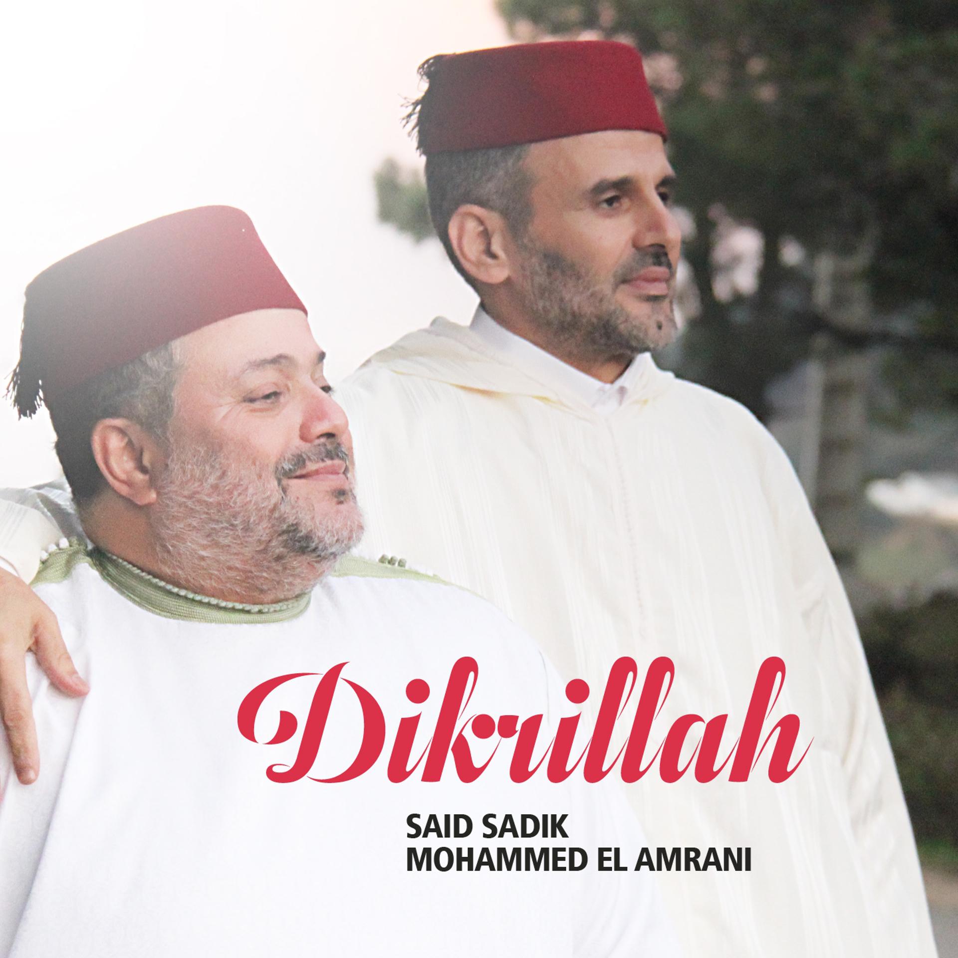 Постер альбома Dikrillah