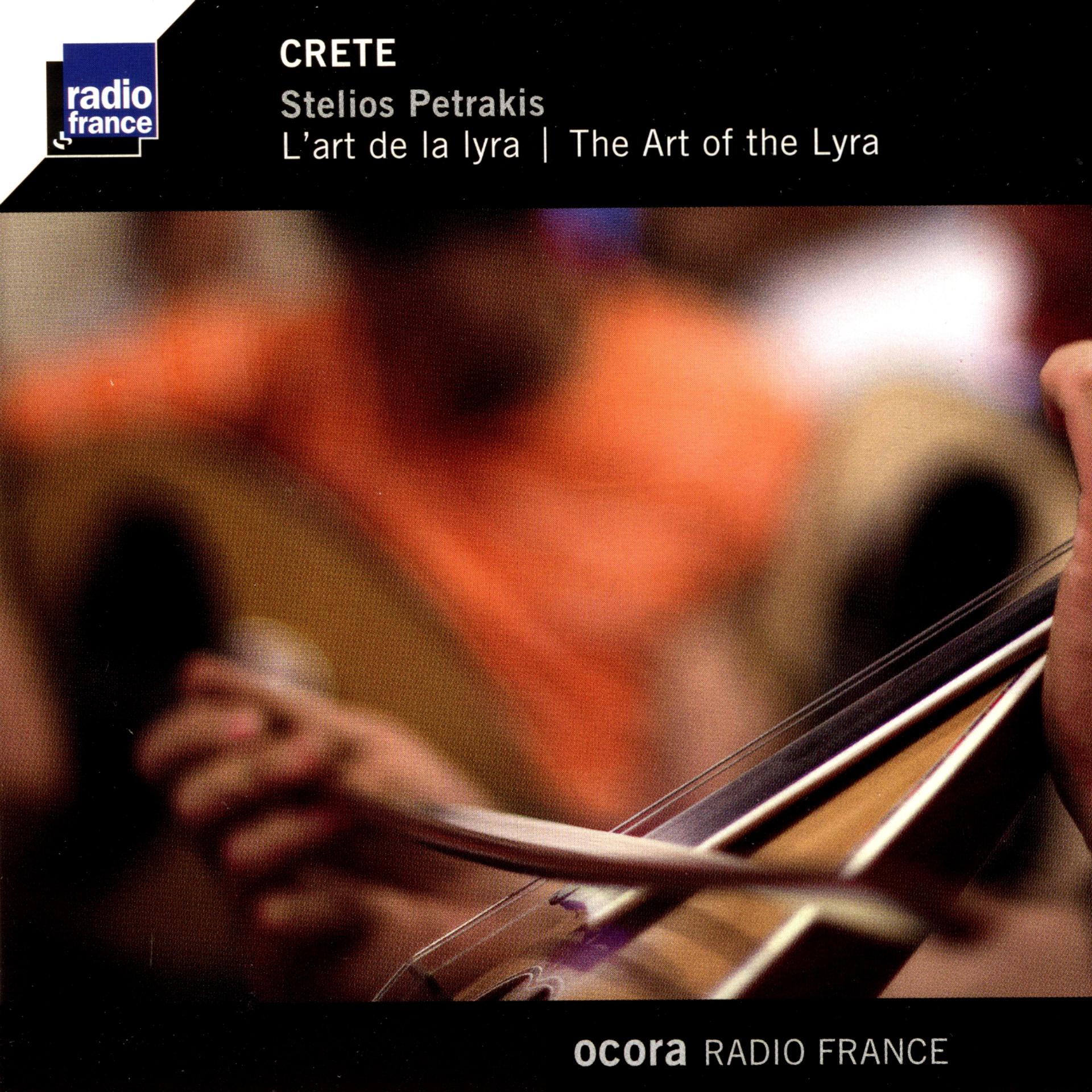 Постер альбома Crète: l'art de la lyra